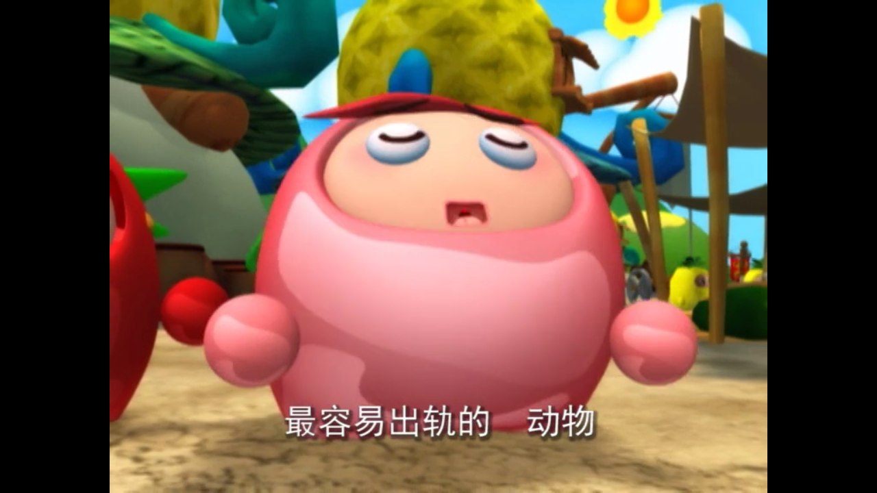 爆笑中国历史-书籍-学习资料-电子书夸克网盘资源分享