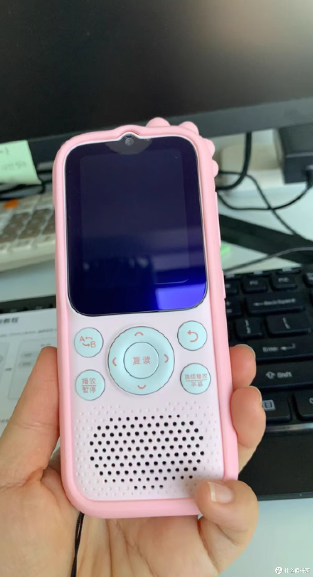 全新英语听力·七年级（基础版）-书籍-学习资料-电子书夸克网盘资源分享