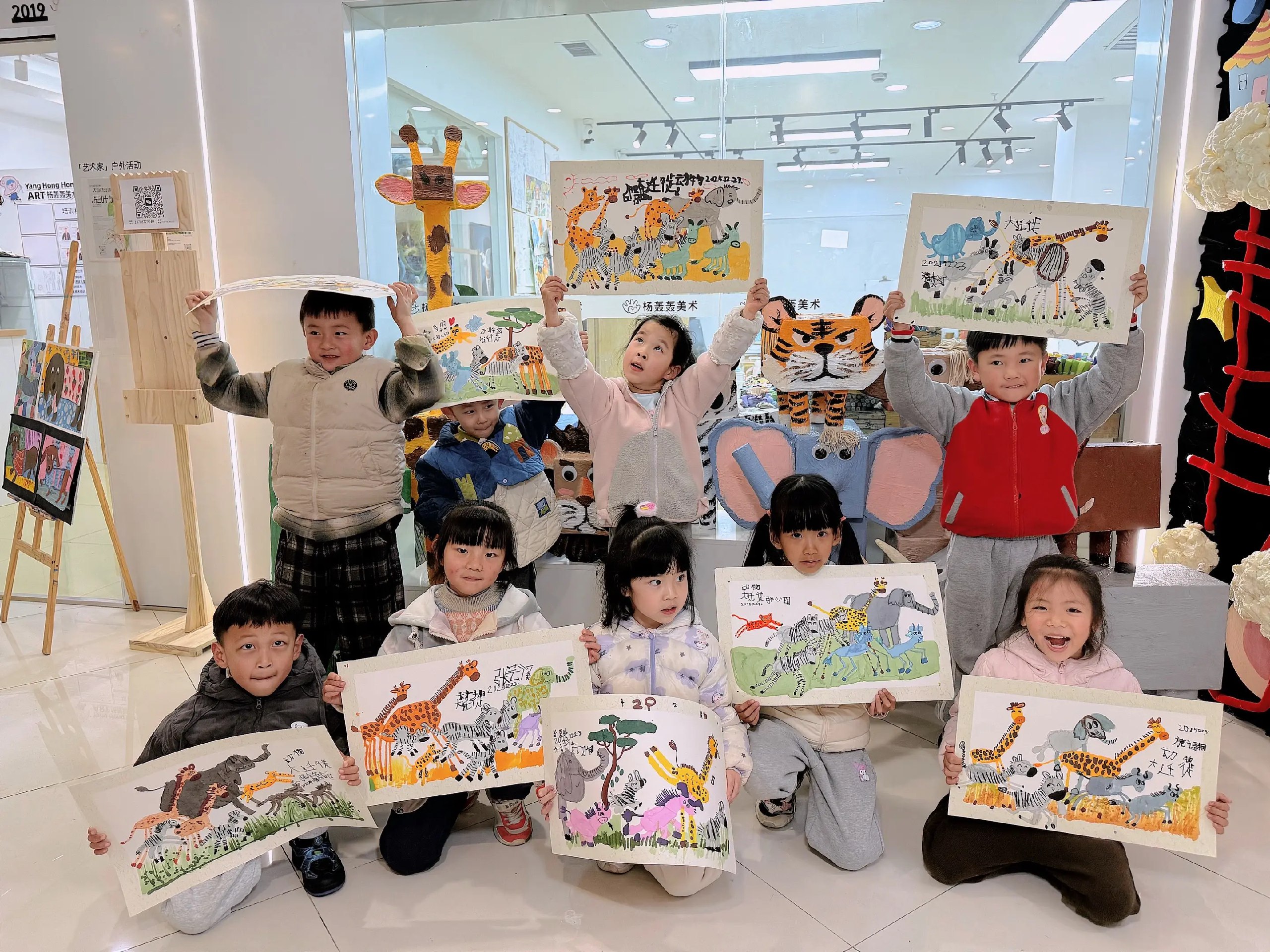 儿童艺术启蒙动画玛蒂与达达的名画之旅中文版-书籍-学习资料-电子书夸克网盘资源分享