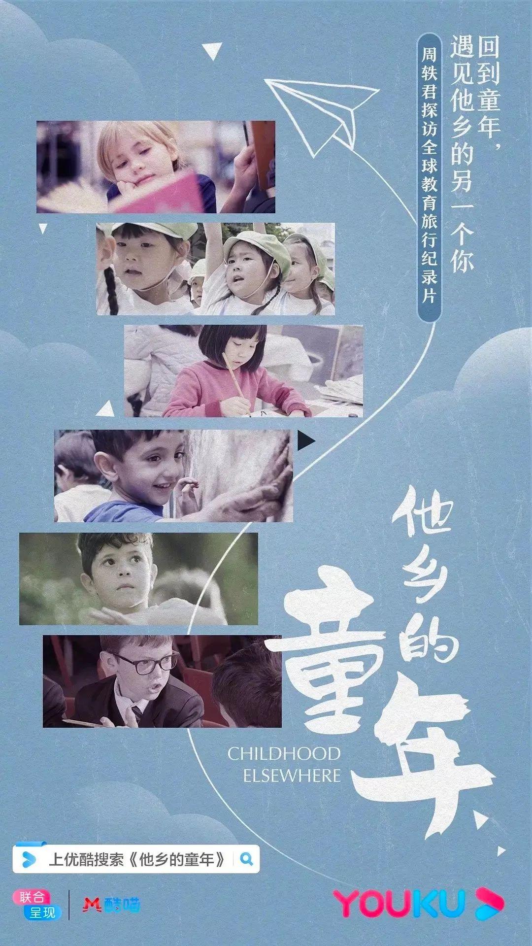 如何科学地帮助孩子学习每个父母都应知道的77项教育知识-书籍-学习资料-电子书夸克网盘资源分享