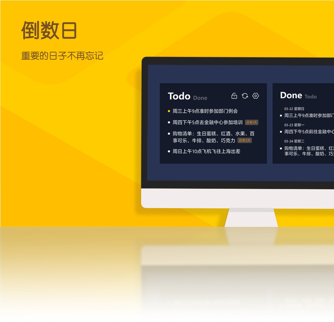 Excel高效办公：提高桌面生产力-书籍-学习资料-电子书夸克网盘资源分享