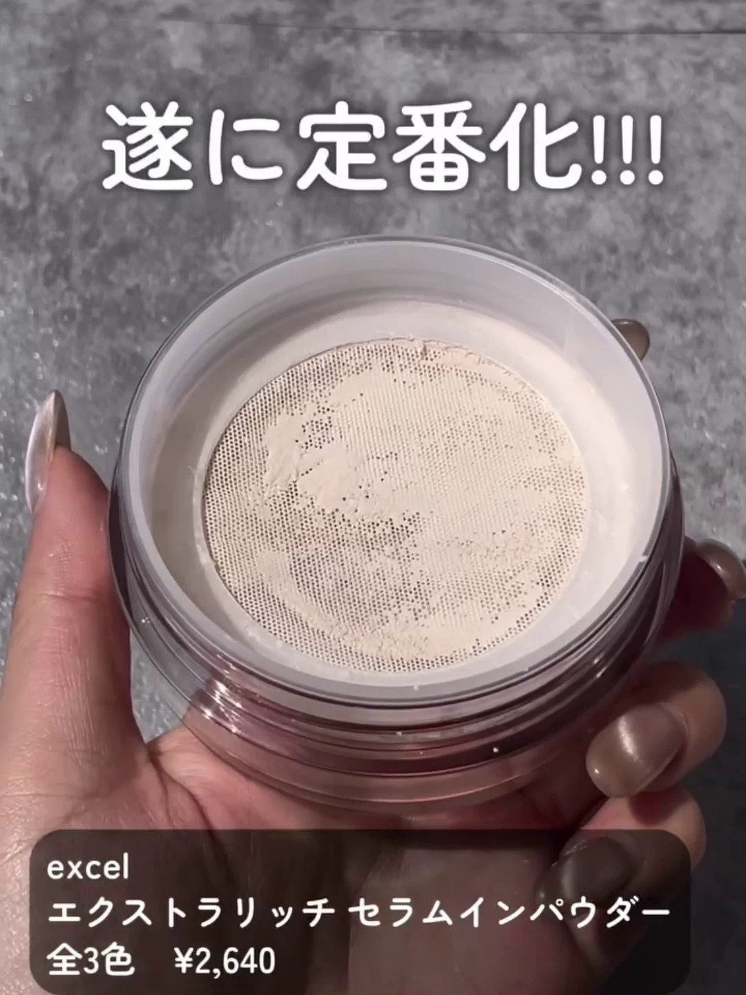 你早该这么玩Excel-书籍-学习资料-电子书夸克网盘资源分享