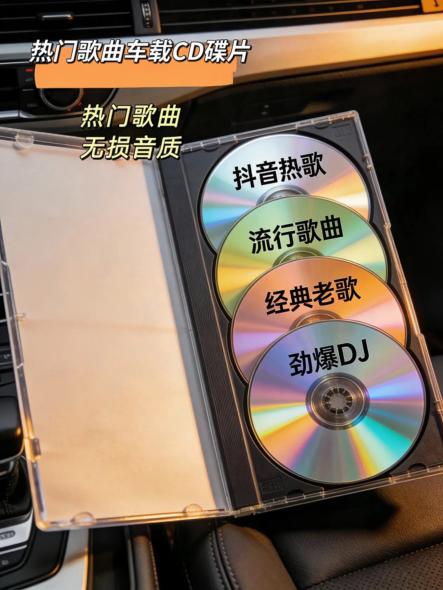 EXCEL教程光盘-书籍-学习资料-电子书夸克网盘资源分享