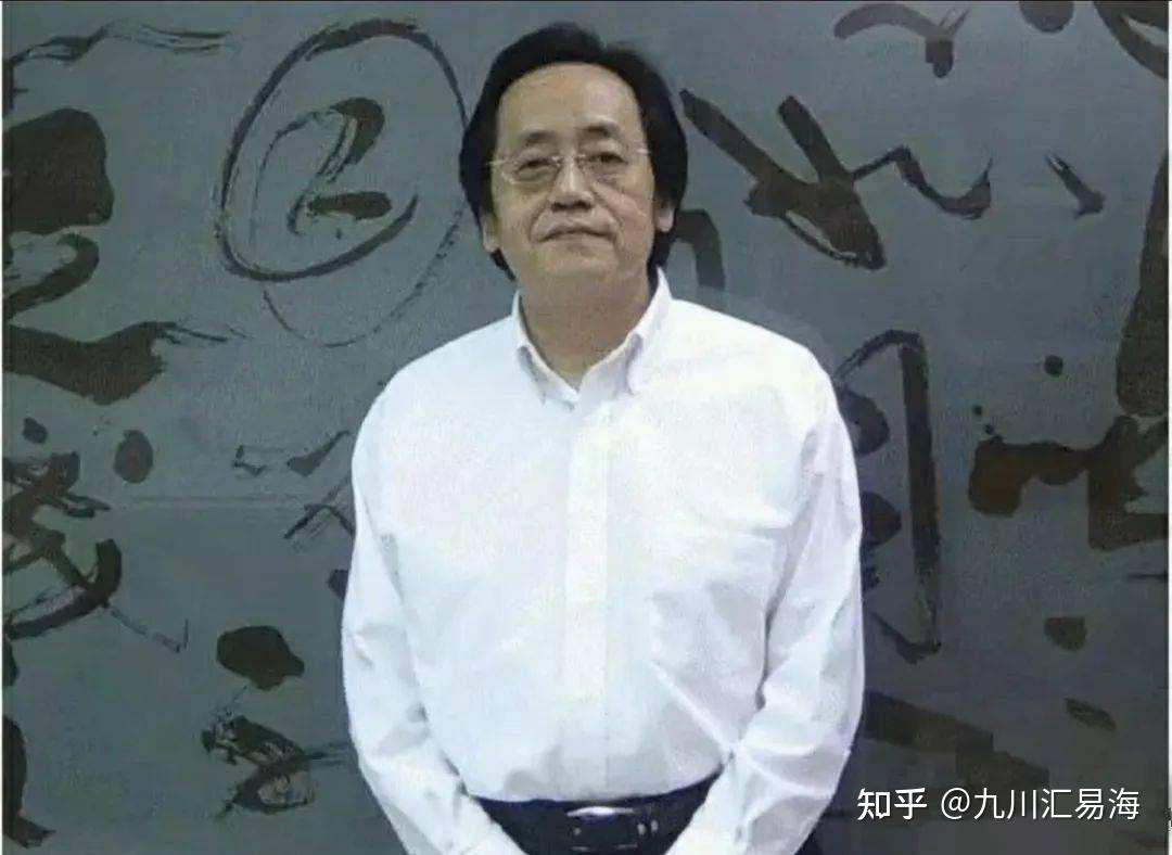 方剂学：邓中甲-成都中医药大学（全82集·完整版）-书籍-学习资料-电子书夸克网盘资源分享