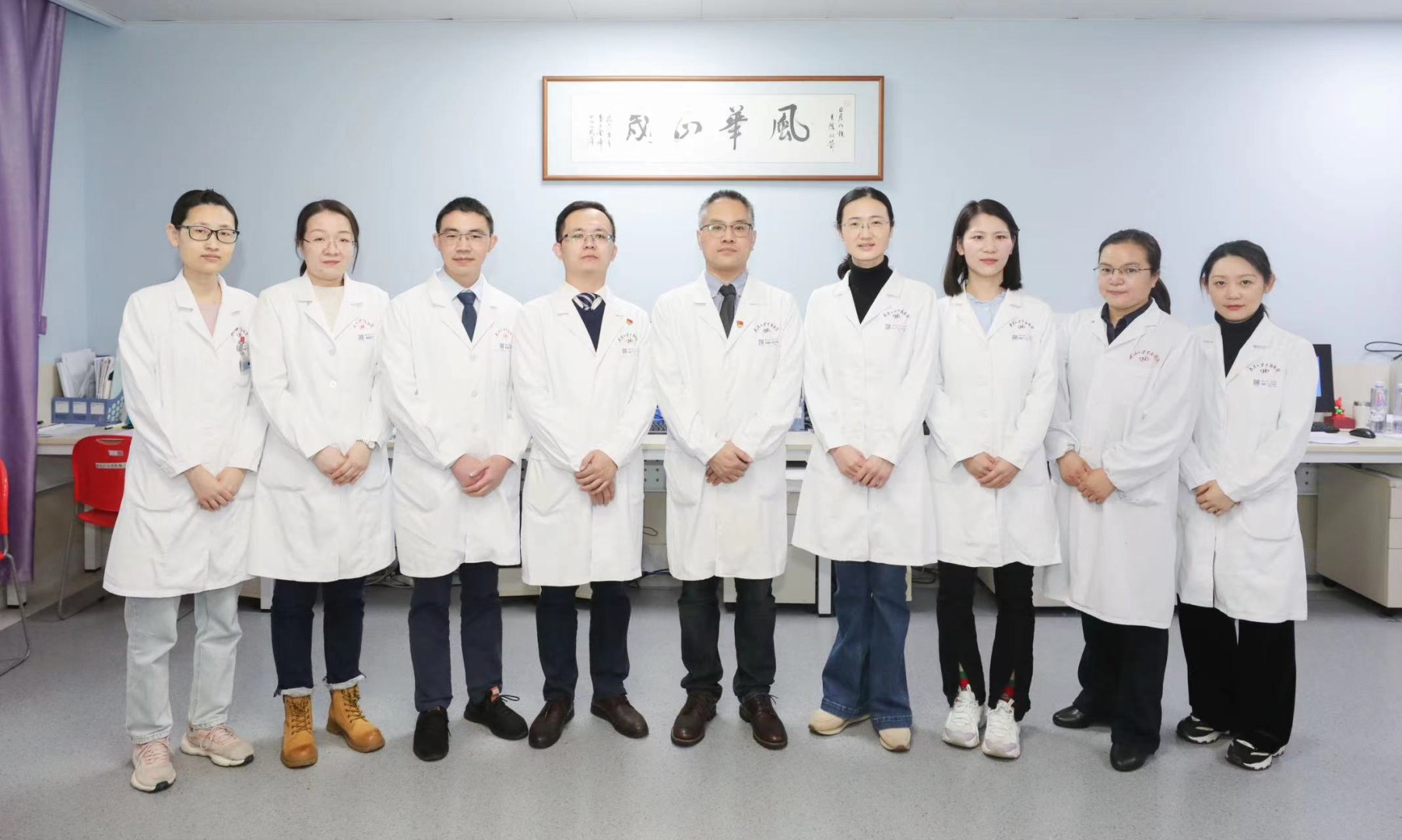 中医儿科学：成都中医药大学（全37讲·完整版）-书籍-学习资料-电子书夸克网盘资源分享