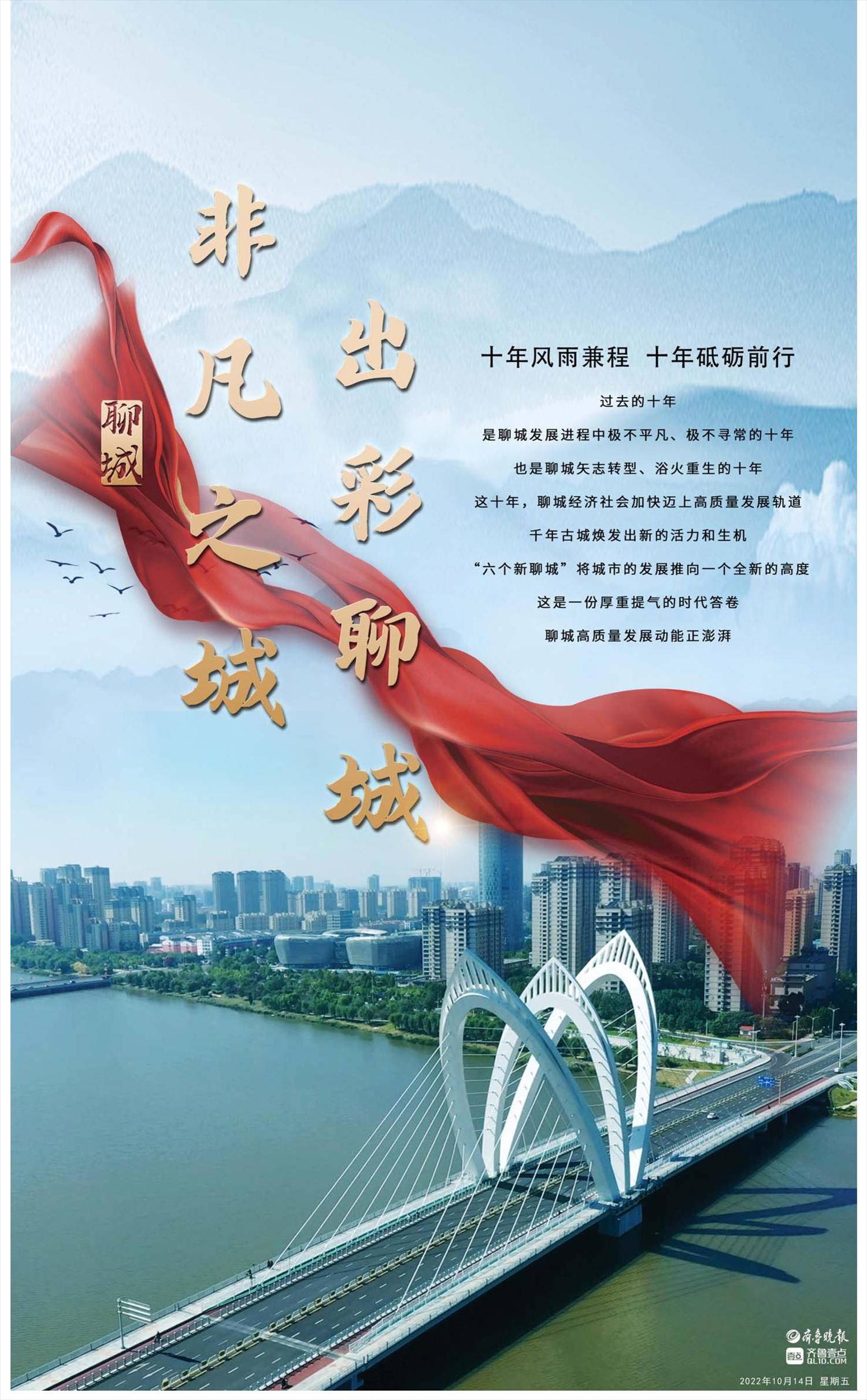 针灸学-天津中医药大学石学敏（119讲完整版）-书籍-学习资料-电子书夸克网盘资源分享