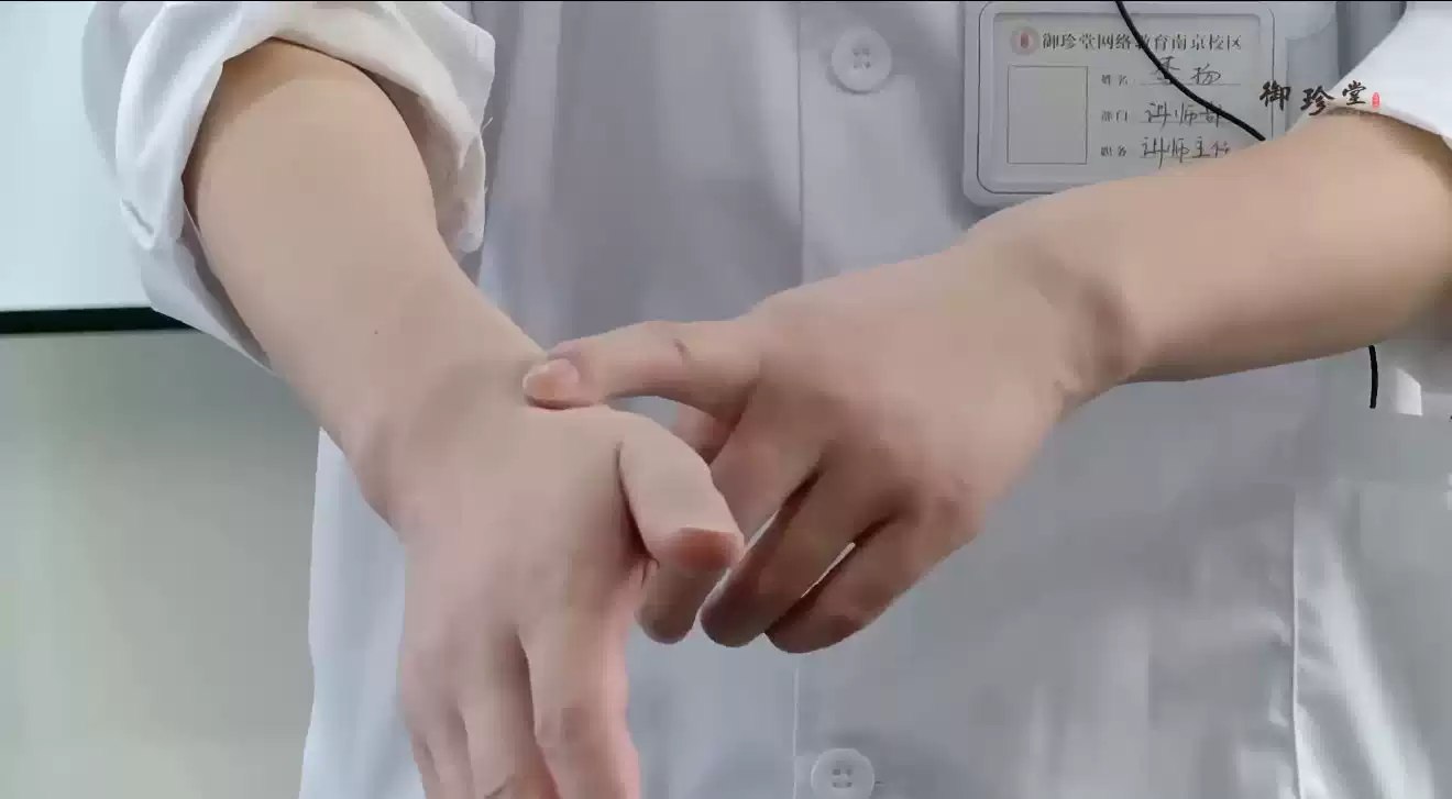 南京新中医针刀培训讲座-书籍-学习资料-电子书夸克网盘资源分享