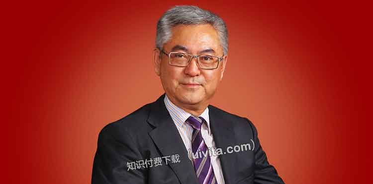 杨立新-民法典200讲-书籍-学习资料-电子书夸克网盘资源分享