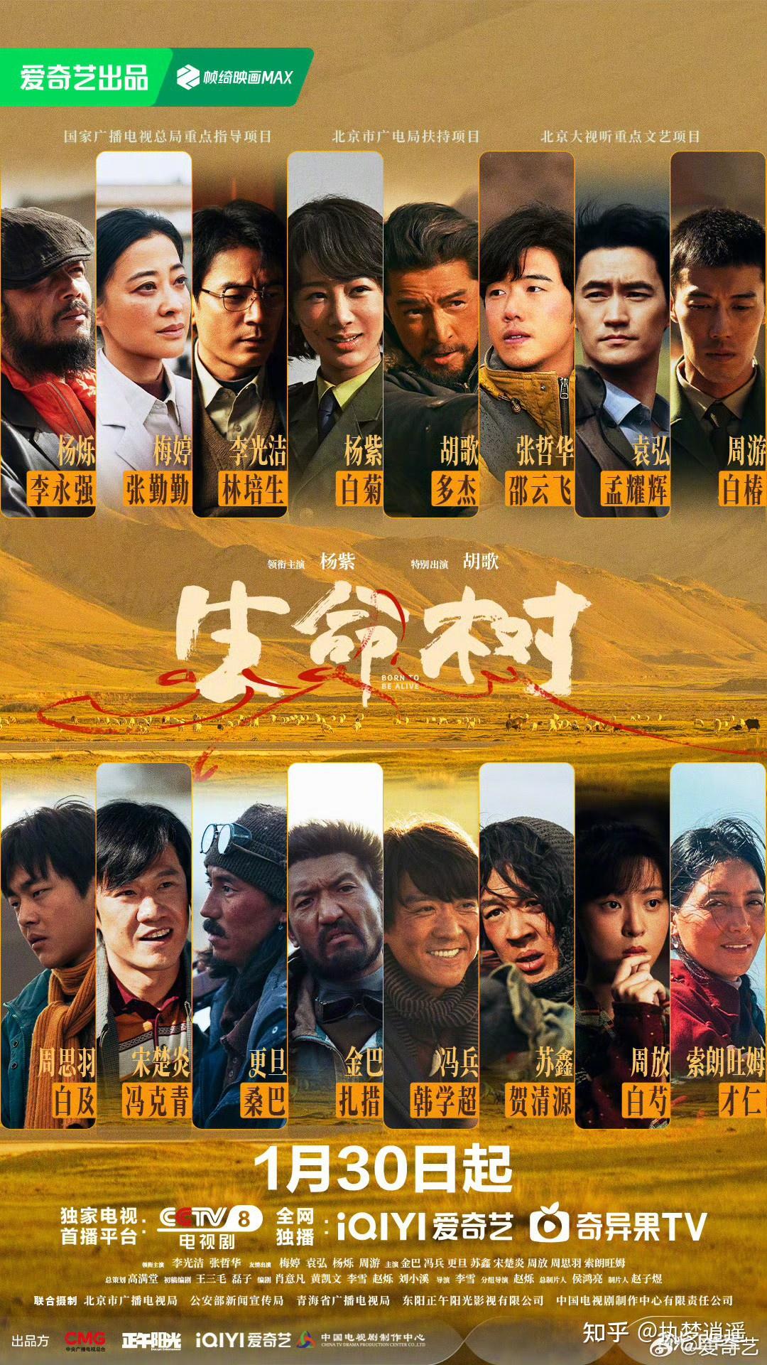 性别不麻烦-[看理想]-书籍-学习资料-电子书夸克网盘资源分享