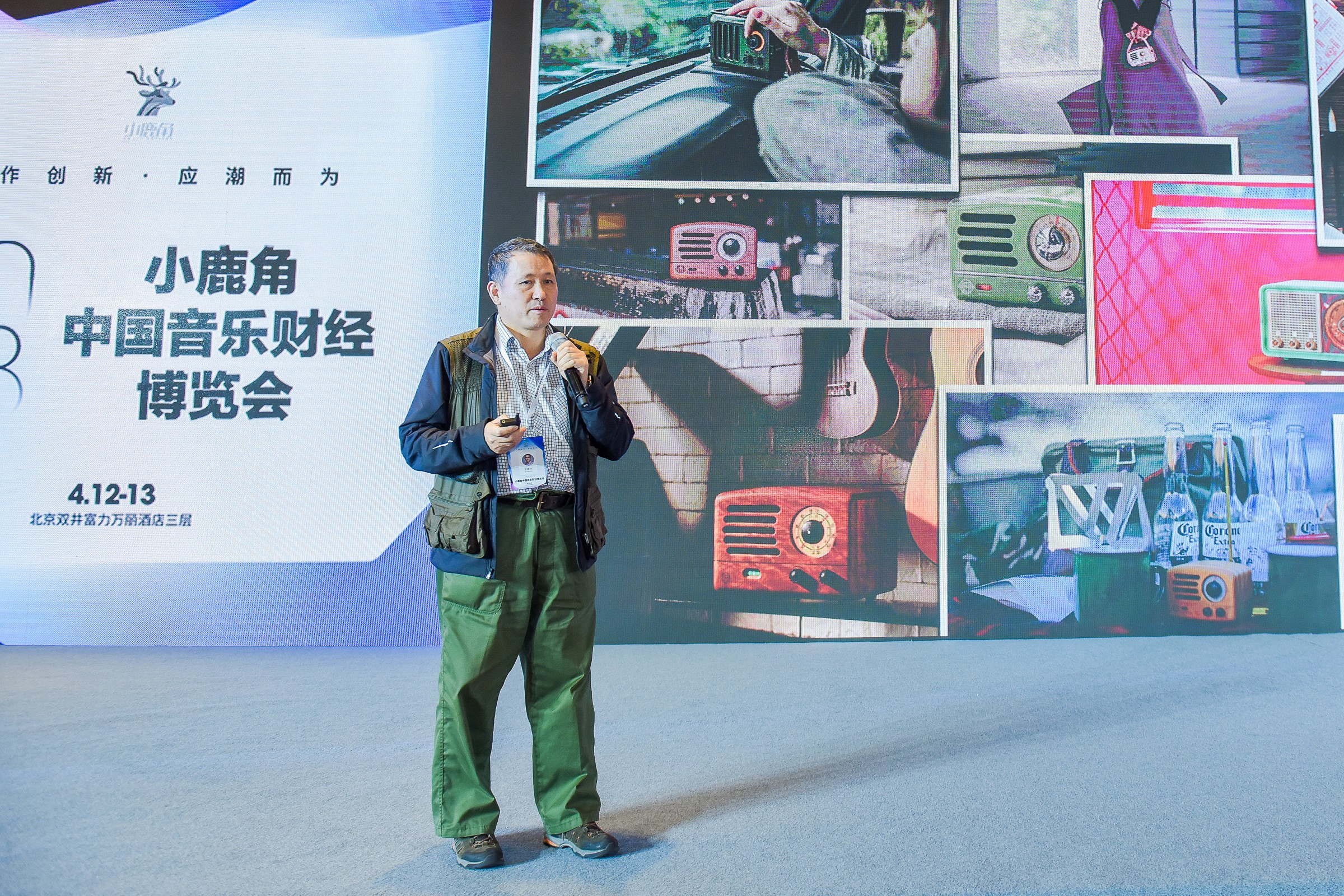 每天听见吴晓波2016~2017-书籍-学习资料-电子书夸克网盘资源分享