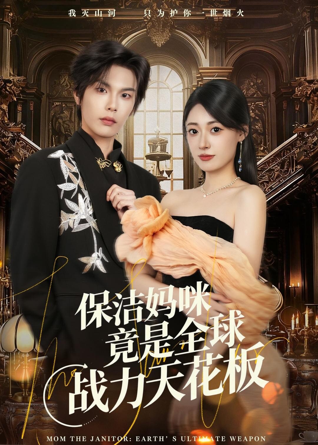 像TED一样演讲，打造你的魅力-书籍-学习资料-电子书夸克网盘资源分享