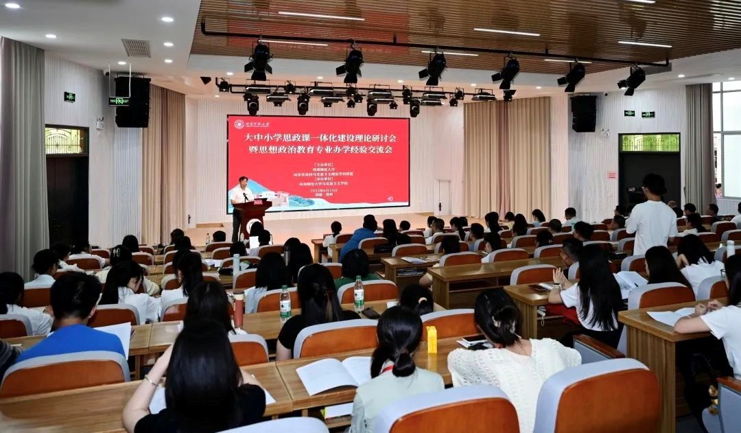 许哲荣故事课-书籍-学习资料-电子书夸克网盘资源分享