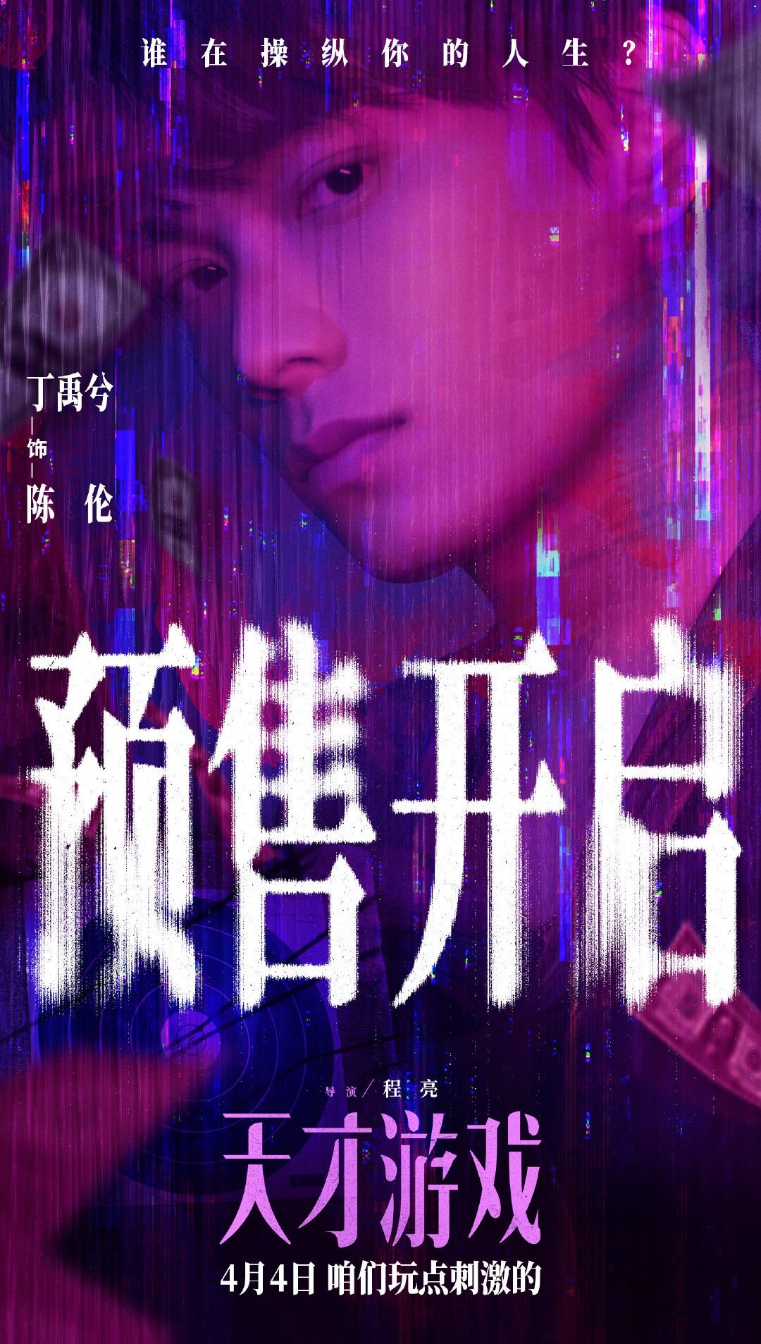 米小圈睡前故事 (406集)-书籍-学习资料-电子书夸克网盘资源分享