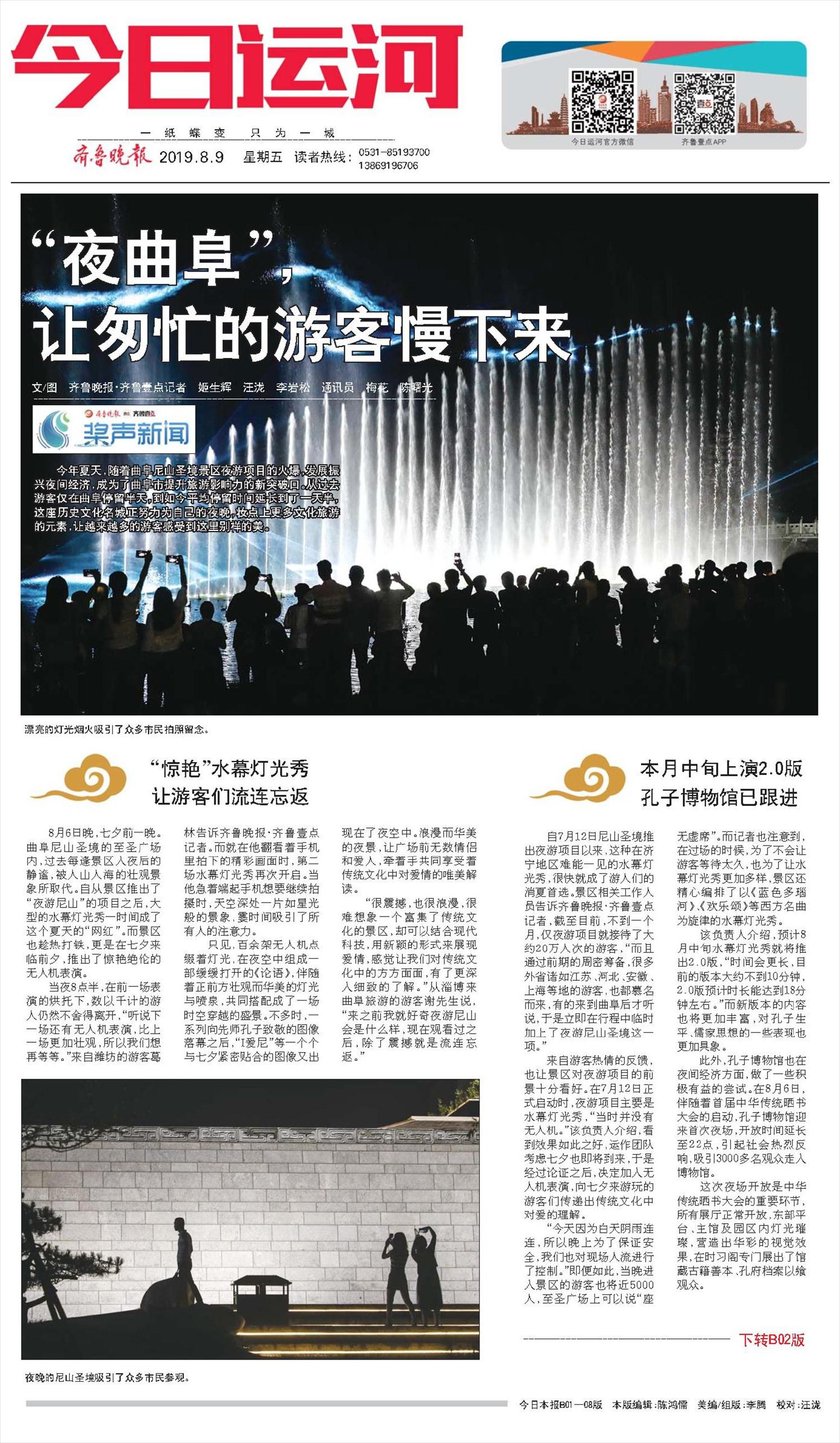 花小烙漫画：原来科普知识这么有趣一本书满足所有好奇-书籍-学习资料-电子书夸克网盘资源分享