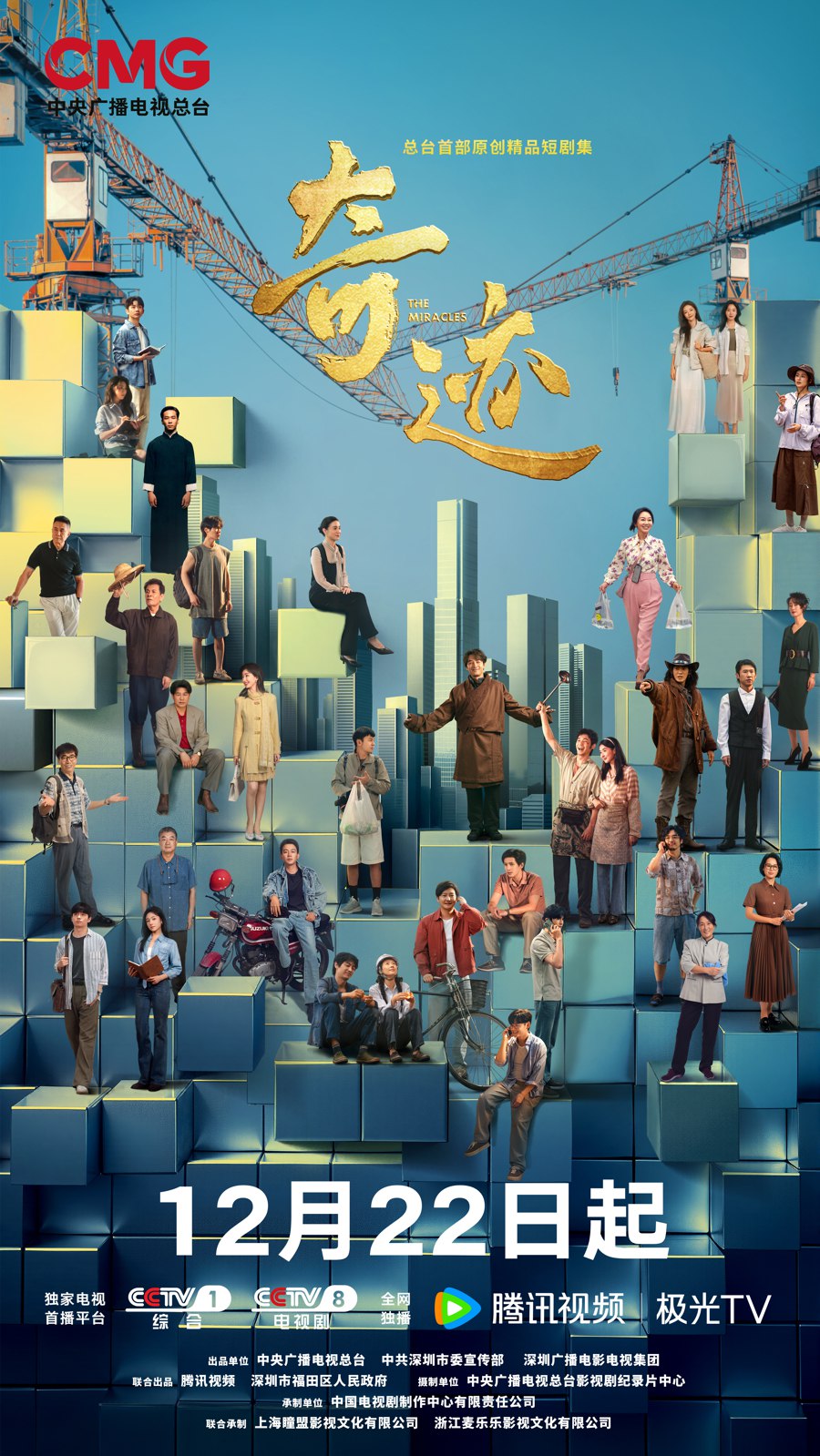 顾悦：从头开始学英语英语口语零基础入门必备-书籍-学习资料-电子书夸克网盘资源分享