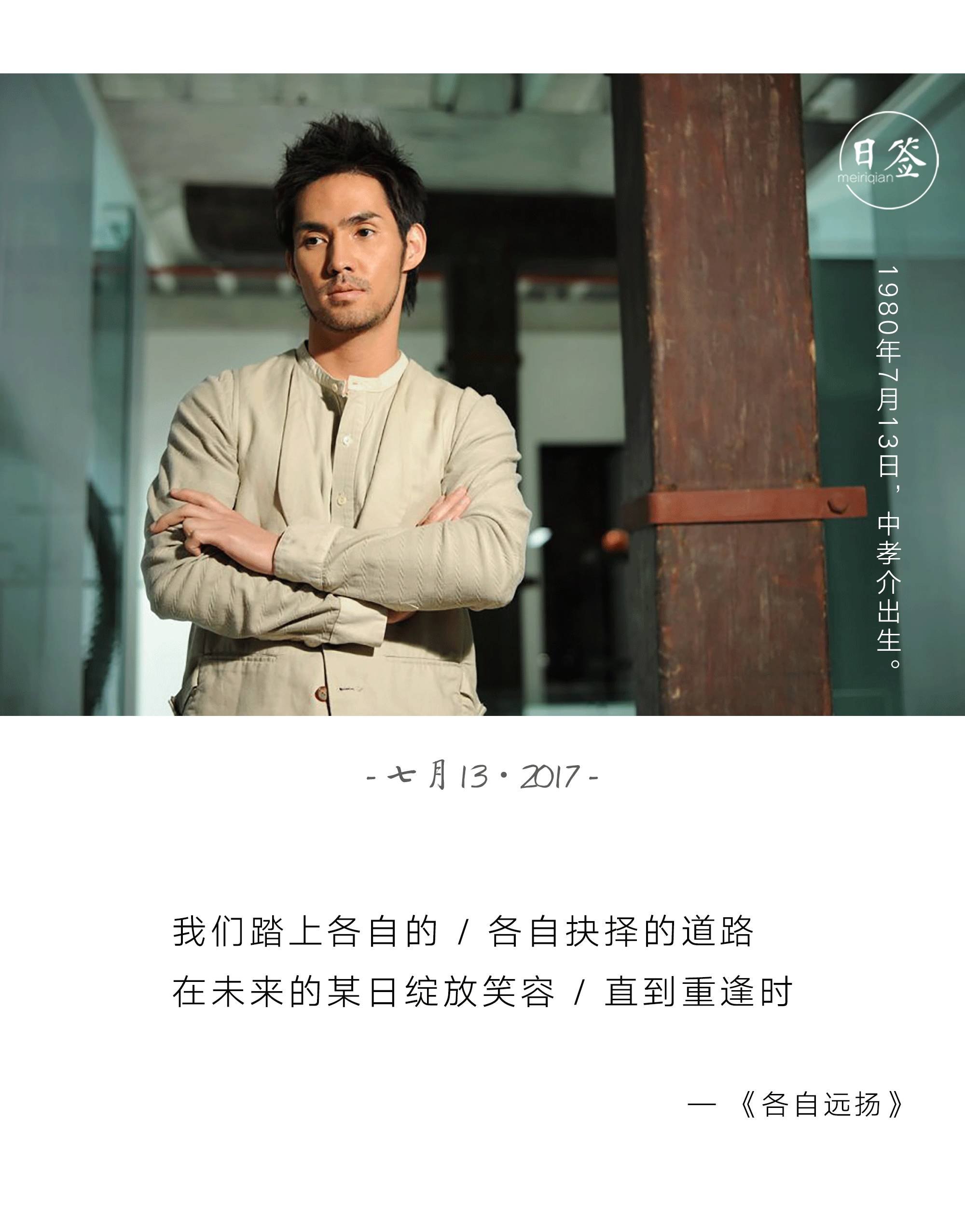 大师给你的高手父母教养观：-书籍-学习资料-电子书夸克网盘资源分享