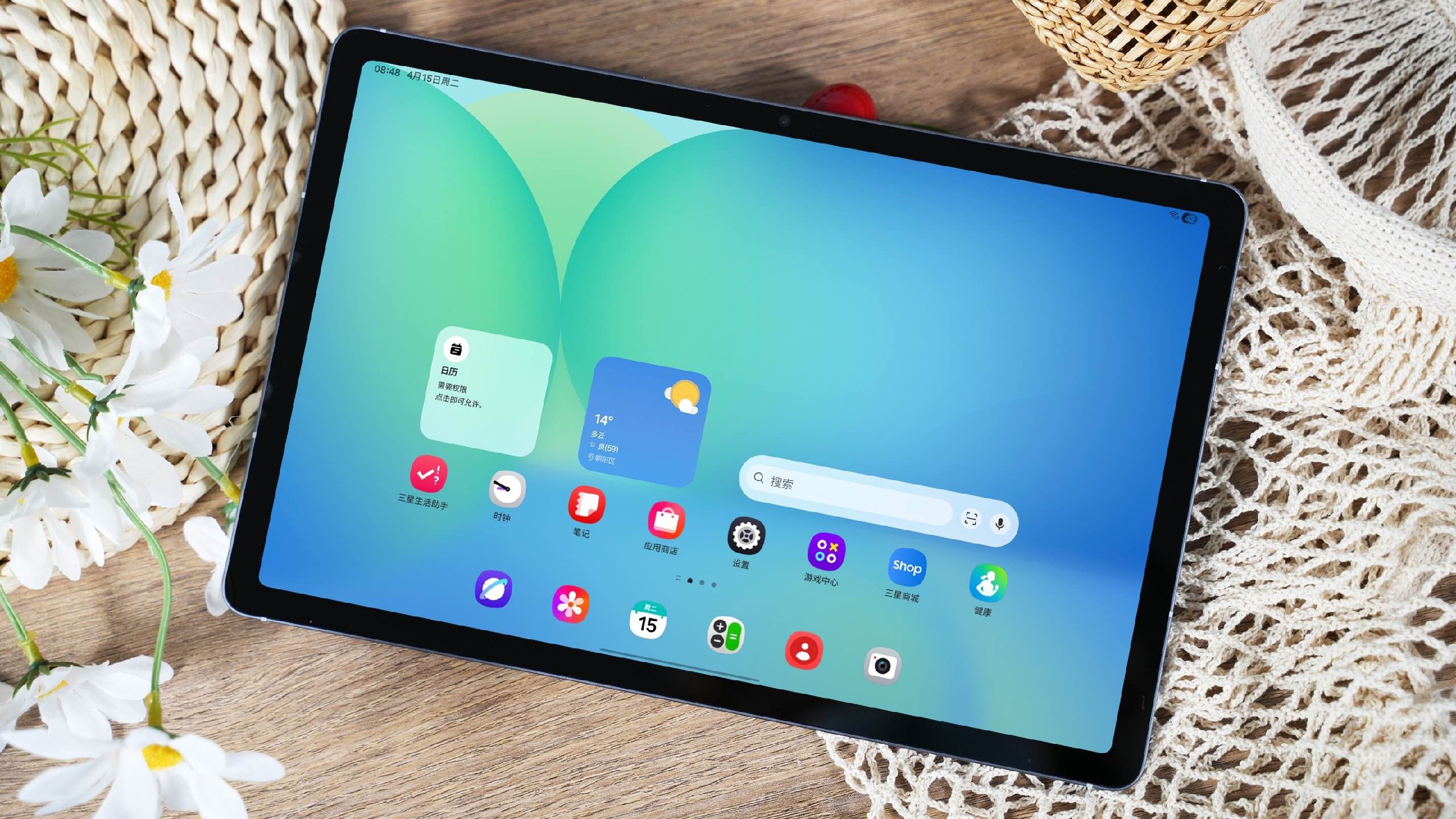 百万后期的进阶课（完结）-书籍-学习资料-电子书夸克网盘资源分享