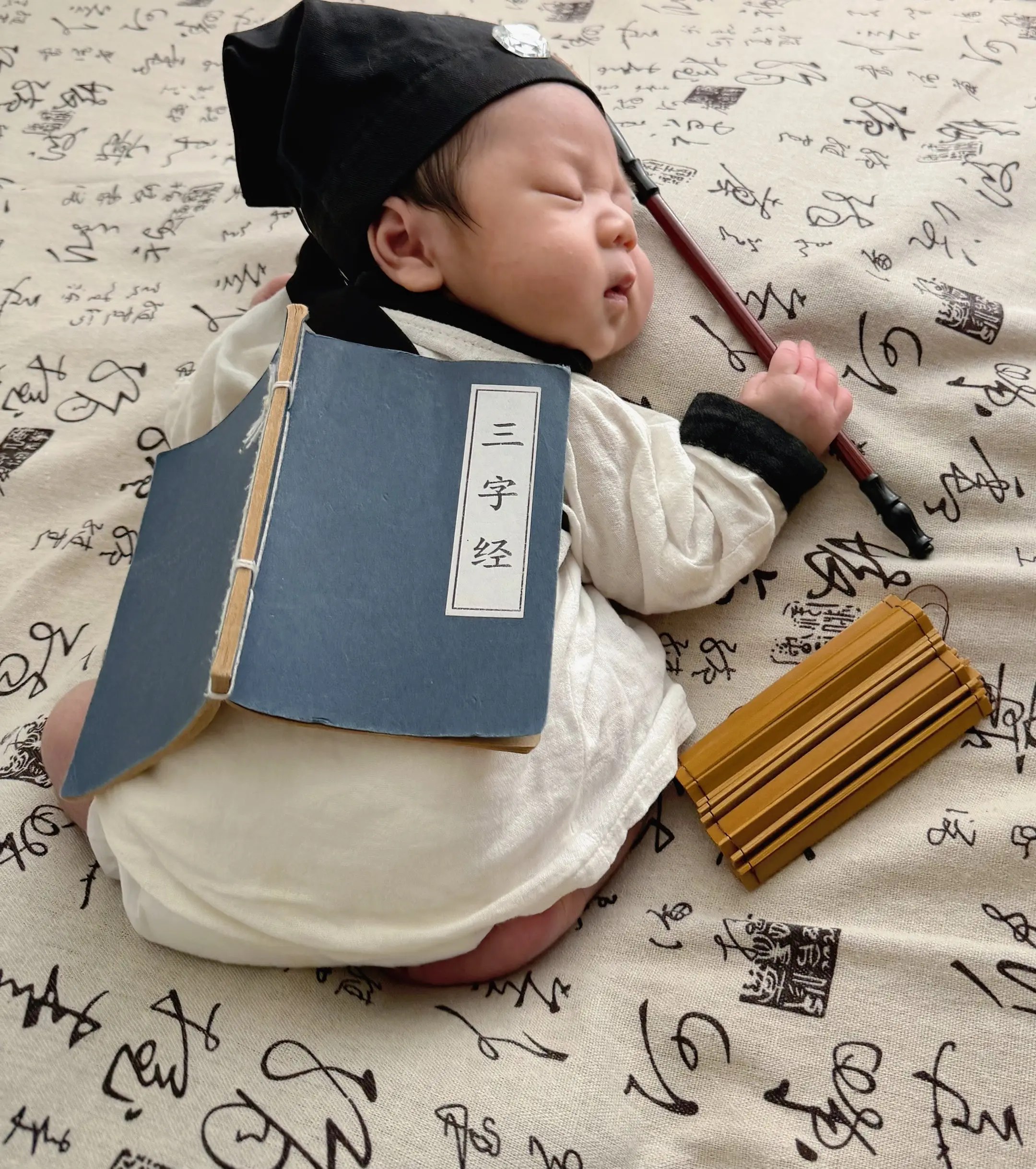 15天满分备考上册冀教版数学-书籍-学习资料-电子书夸克网盘资源分享