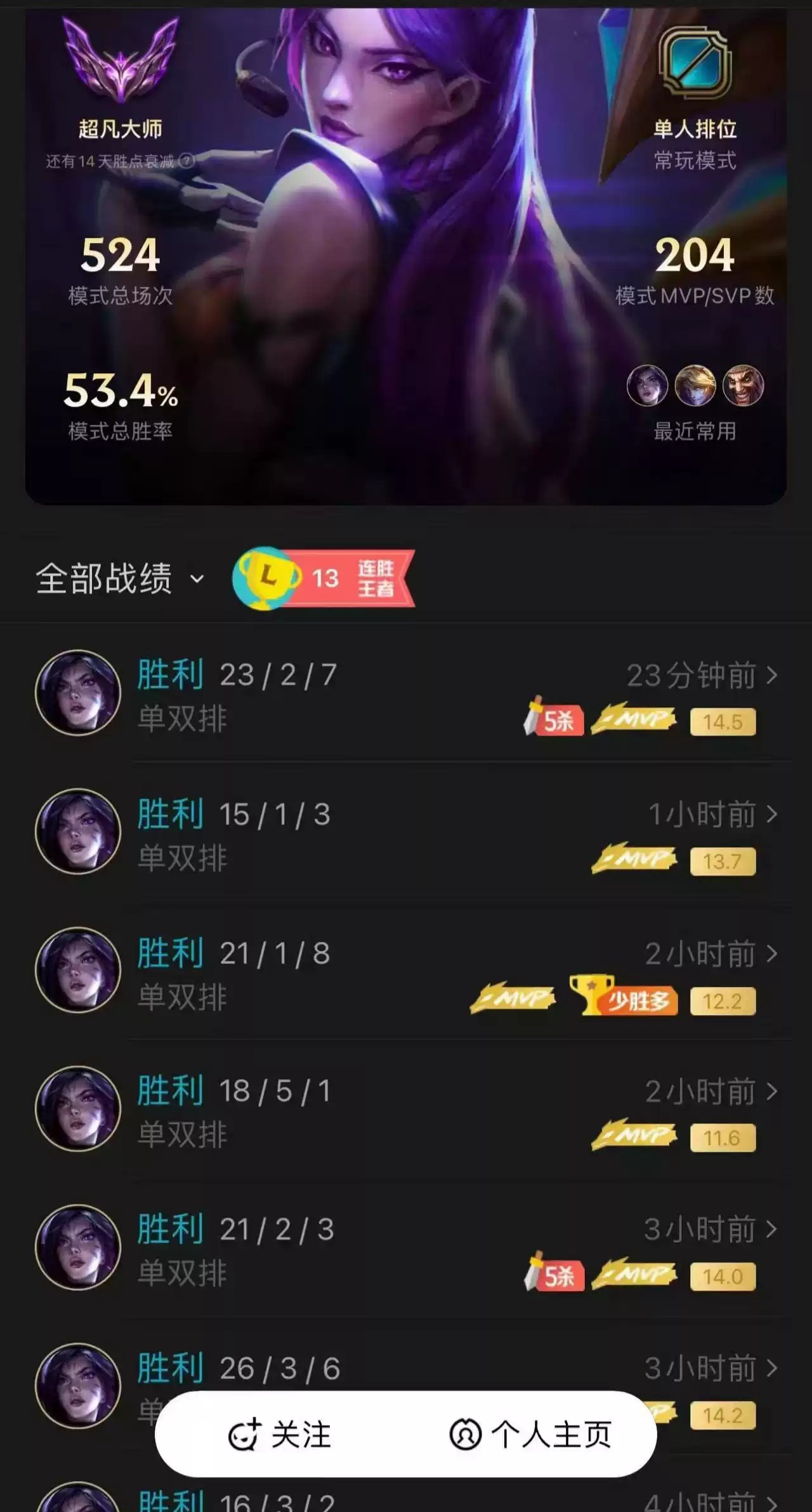 超级记忆力 姬广亮-书籍-学习资料-电子书夸克网盘资源分享