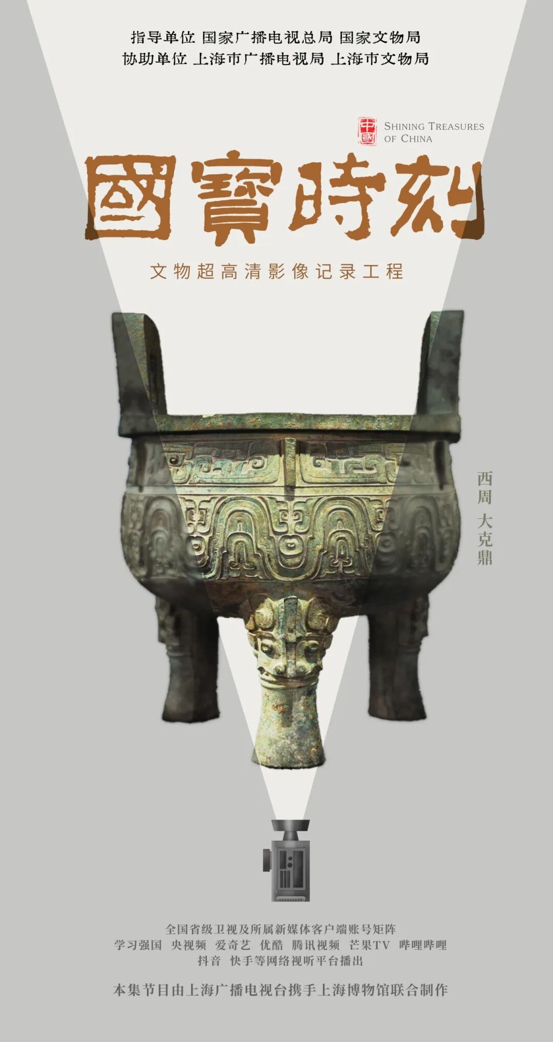 跟张弛学市场调研-书籍-学习资料-电子书夸克网盘资源分享