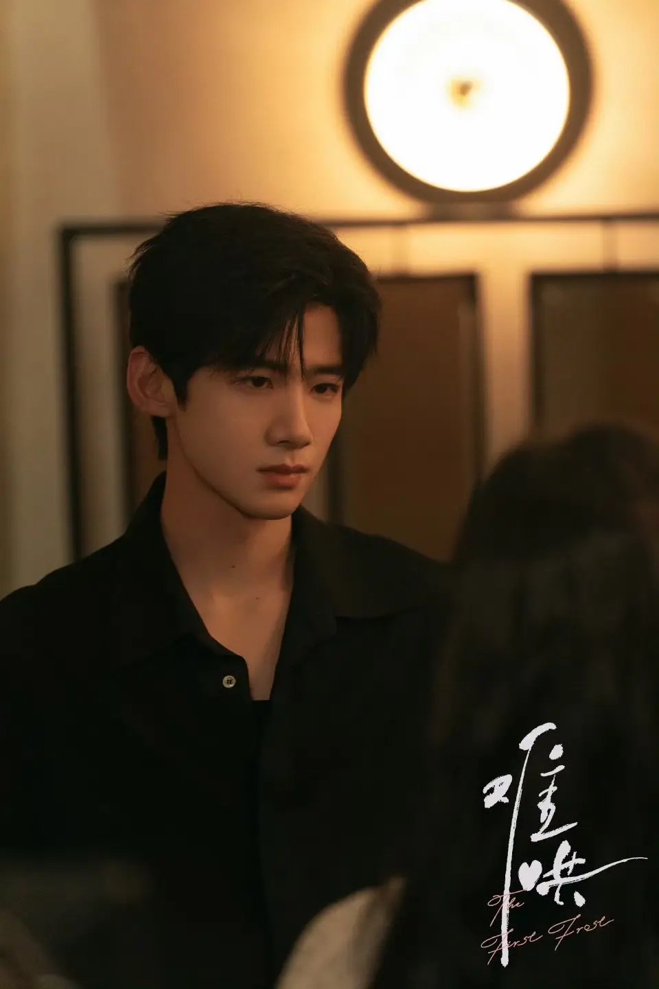 黄东坡初中资料合集-书籍-学习资料-电子书夸克网盘资源分享