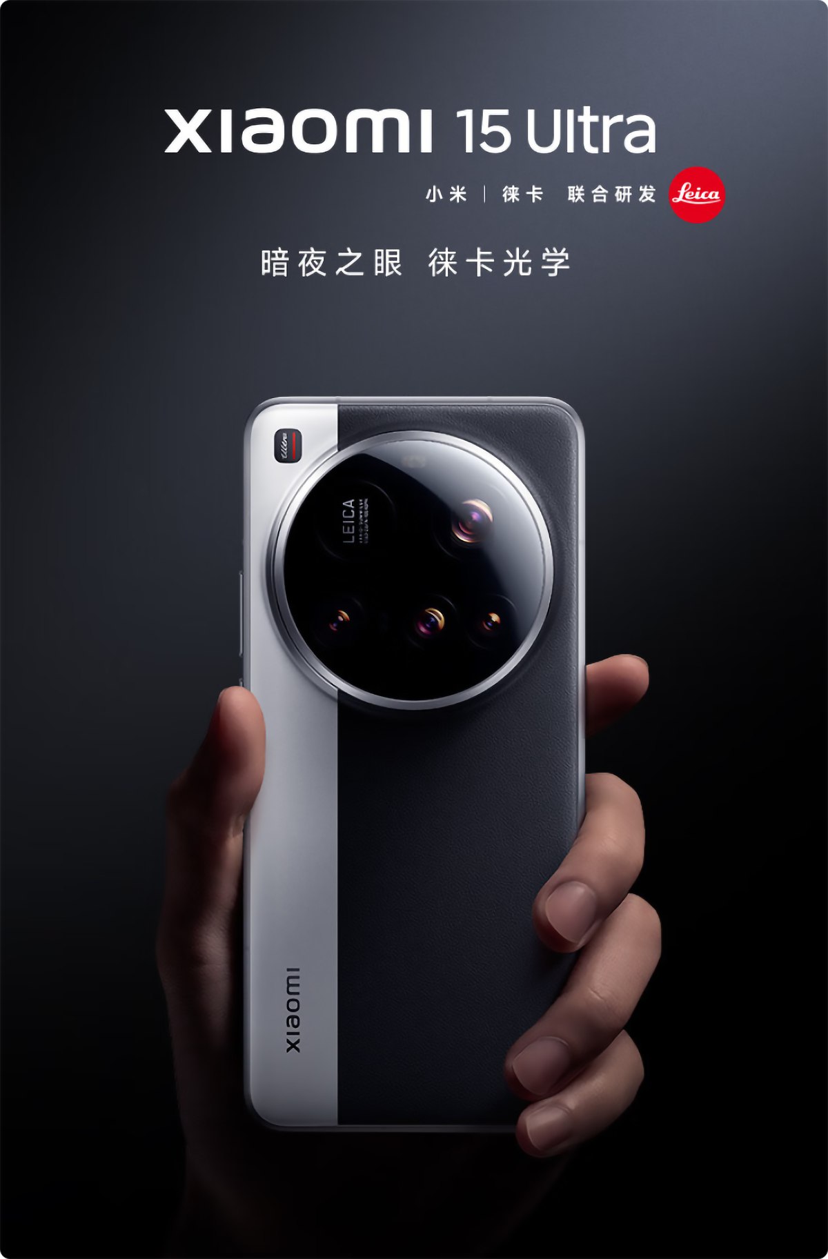 手机摄影构图从新手到大师-书籍-学习资料-电子书夸克网盘资源分享