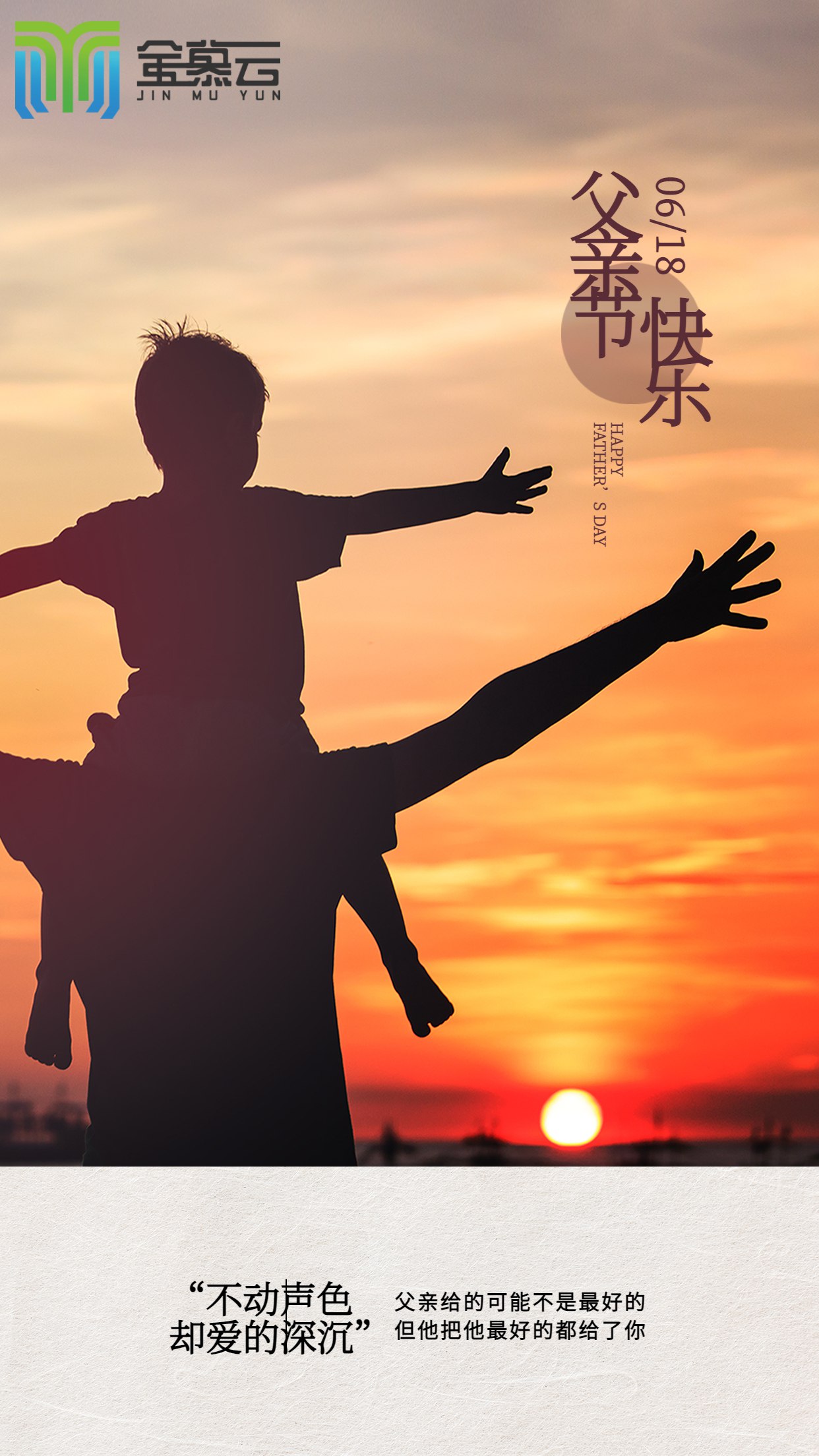 26春 4星活页计算数学人教-书籍-学习资料-电子书夸克网盘资源分享