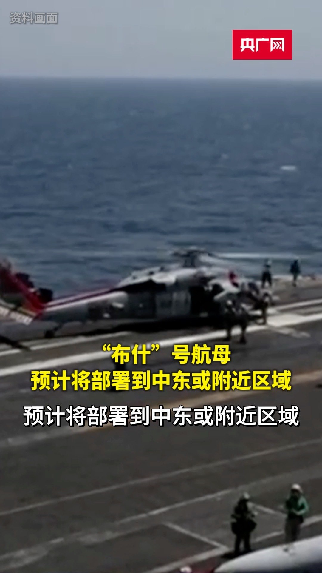 密码字典-书籍-学习资料-电子书夸克网盘资源分享