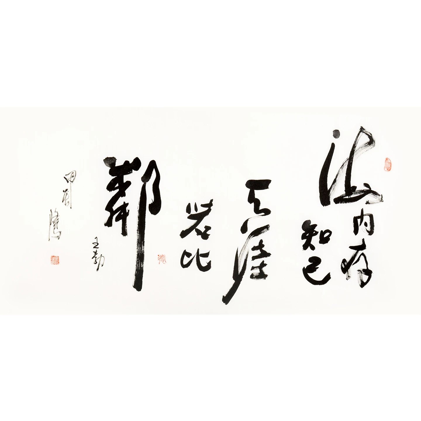 中国名家散文精品集(套装共32册)-书籍-学习资料-电子书夸克网盘资源分享