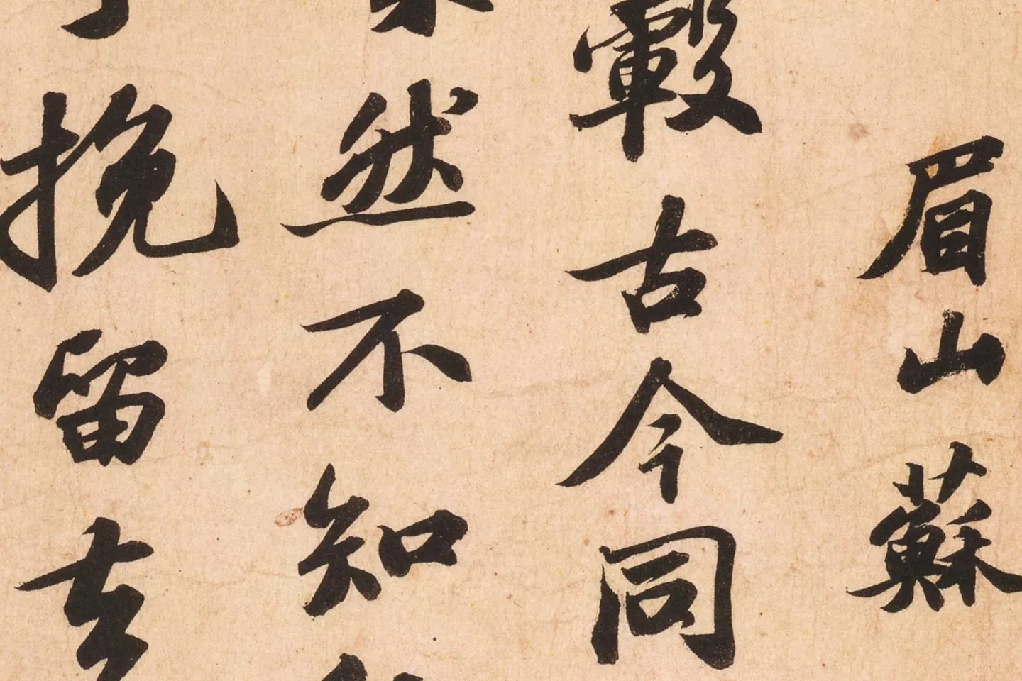 古诗词大全集精整资料-书籍-学习资料-电子书夸克网盘资源分享