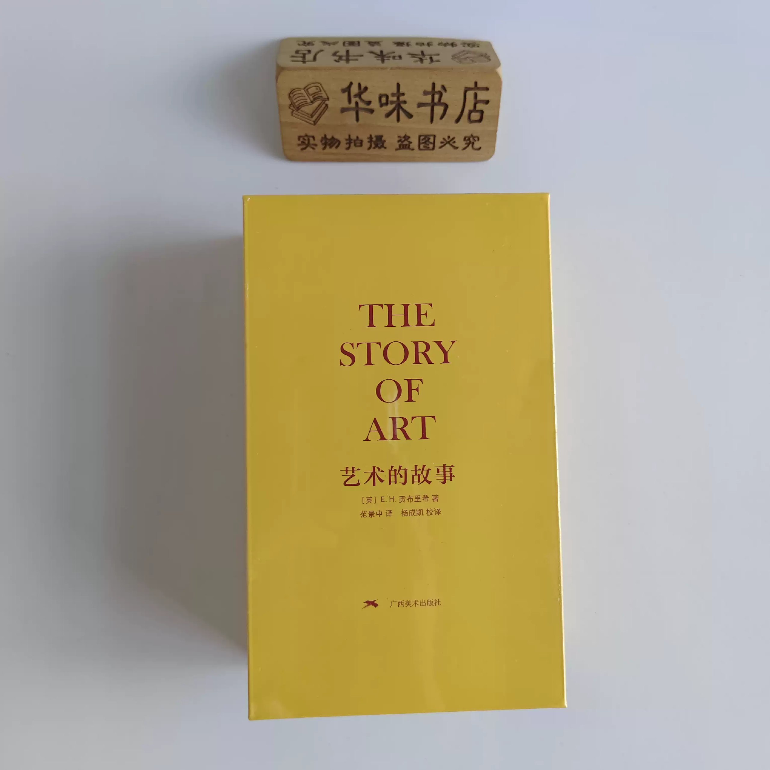 西方现代批评经典译丛-书籍-学习资料-电子书夸克网盘资源分享