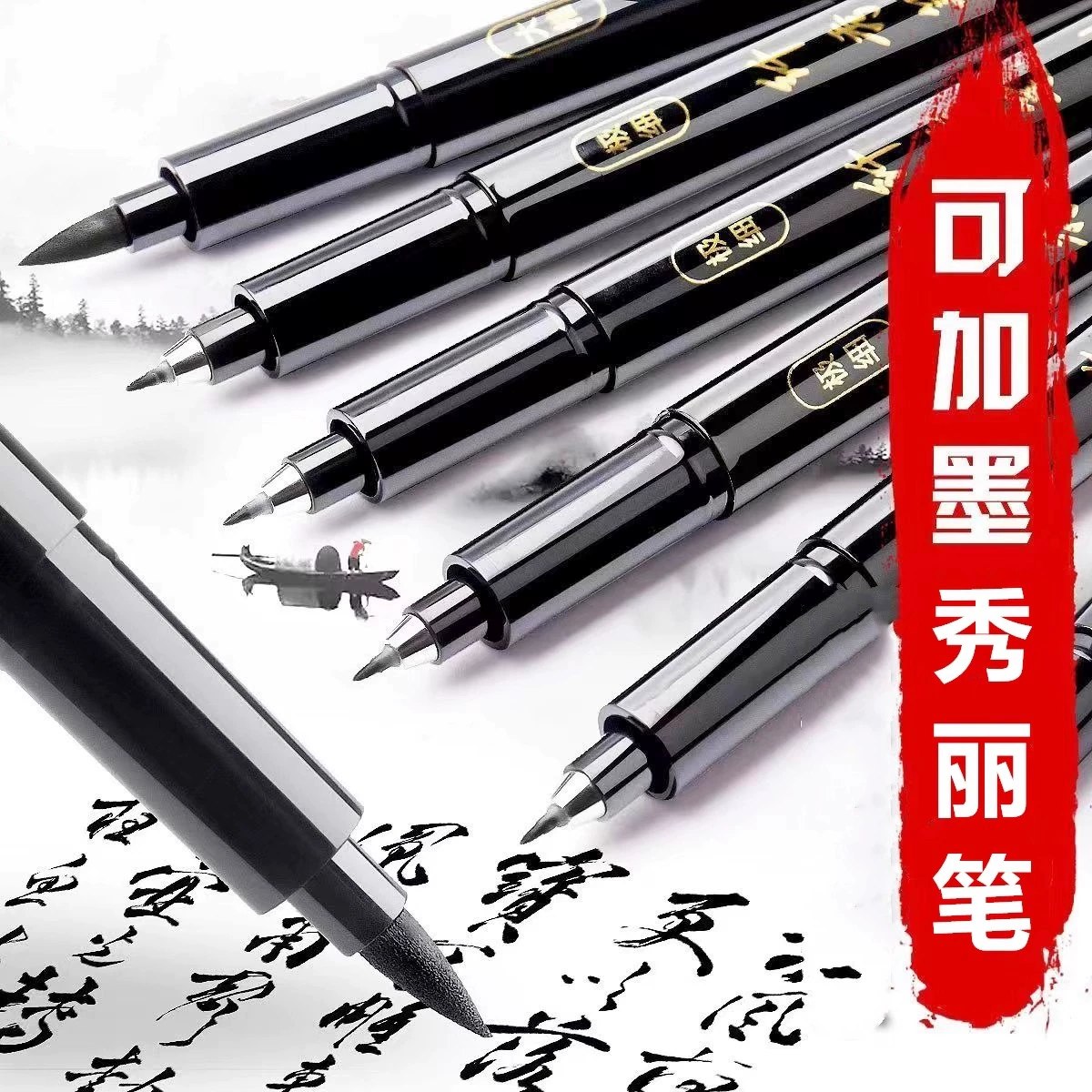 笔杆子是怎样炼成的公文写作实战-书籍-学习资料-电子书夸克网盘资源分享