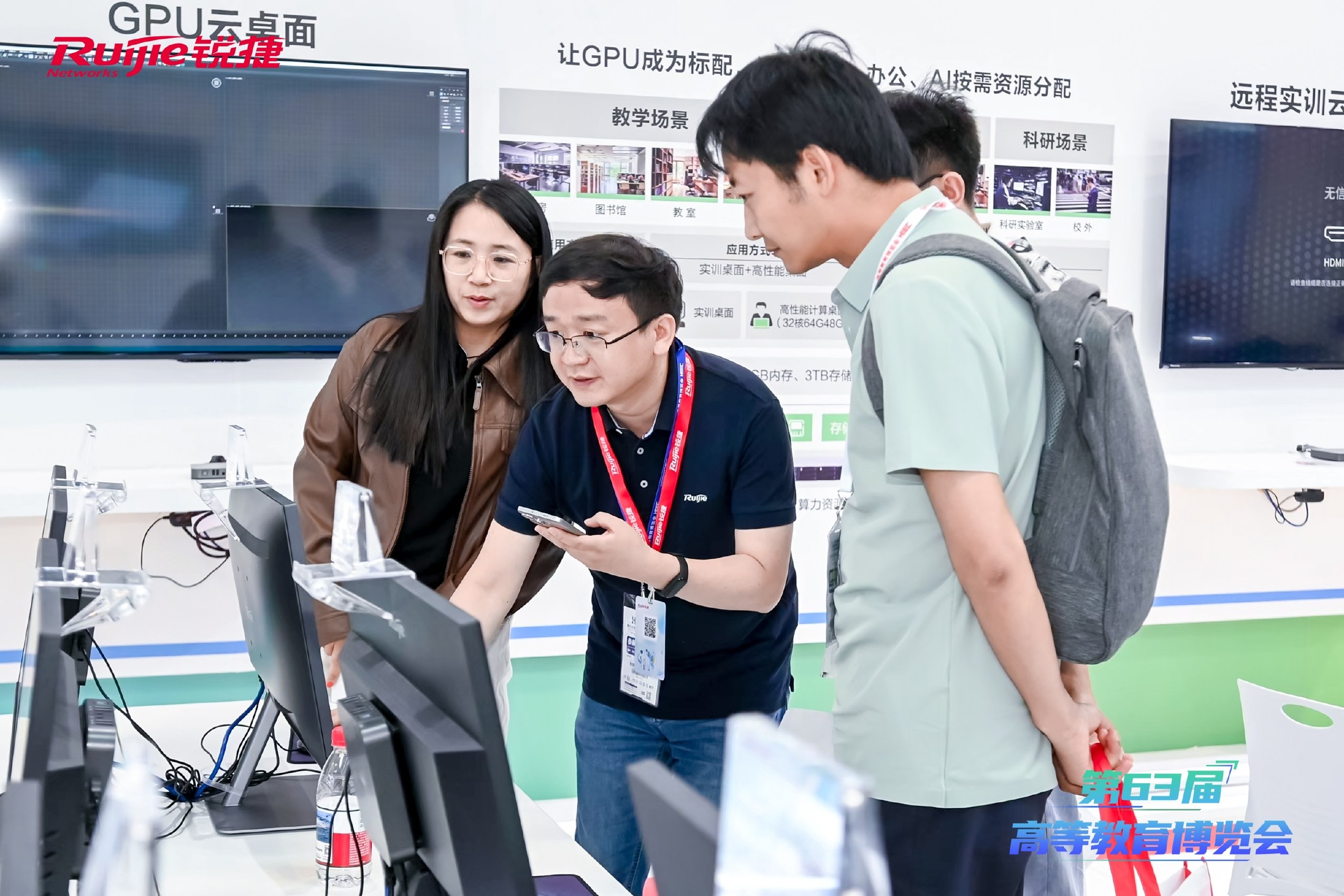 弱电配电技术教程（视频）-书籍-学习资料-电子书夸克网盘资源分享