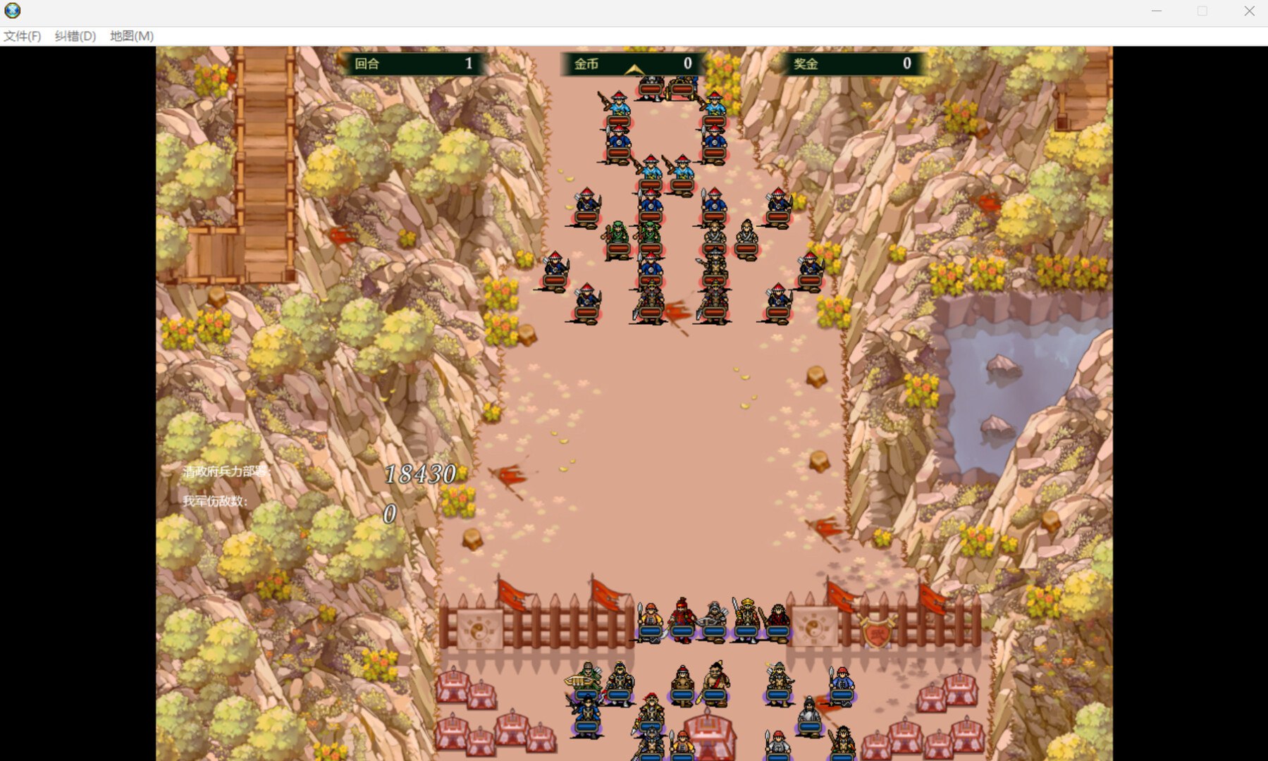 撩妹追女神顶级教学-书籍-学习资料-电子书夸克网盘资源分享