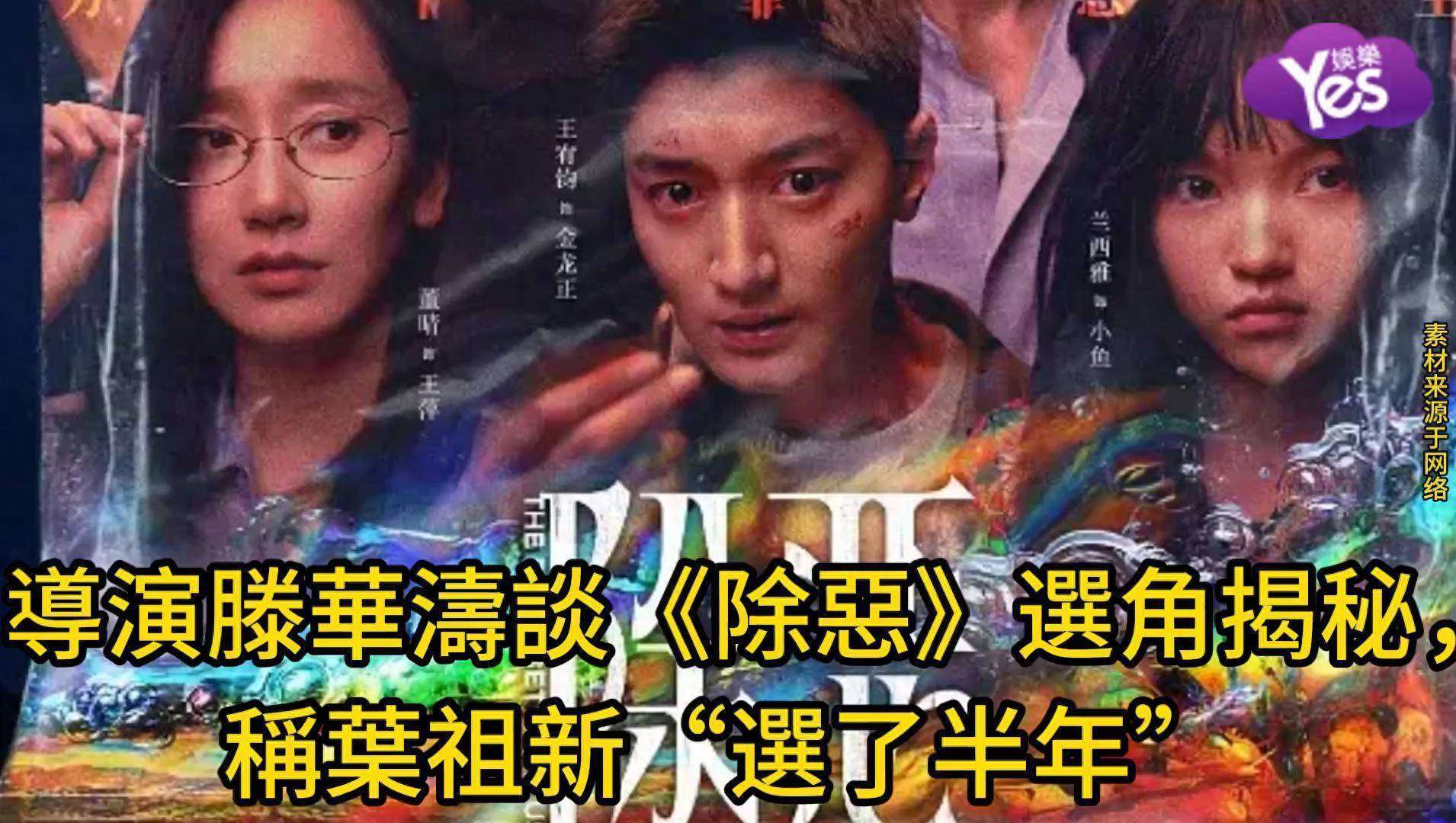 网络心理学：隐藏在现象背后的行为设计真相-书籍-学习资料-电子书夸克网盘资源分享