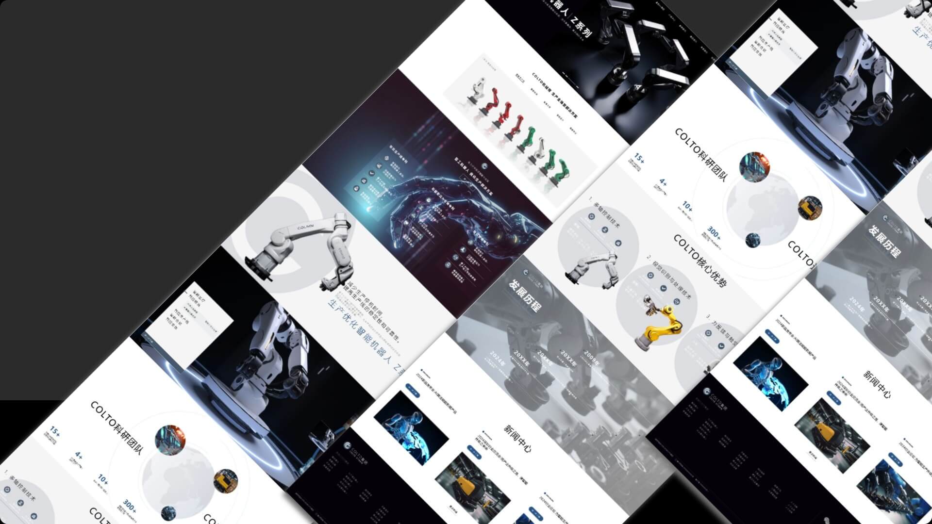 第一印象心理学-书籍-学习资料-电子书夸克网盘资源分享