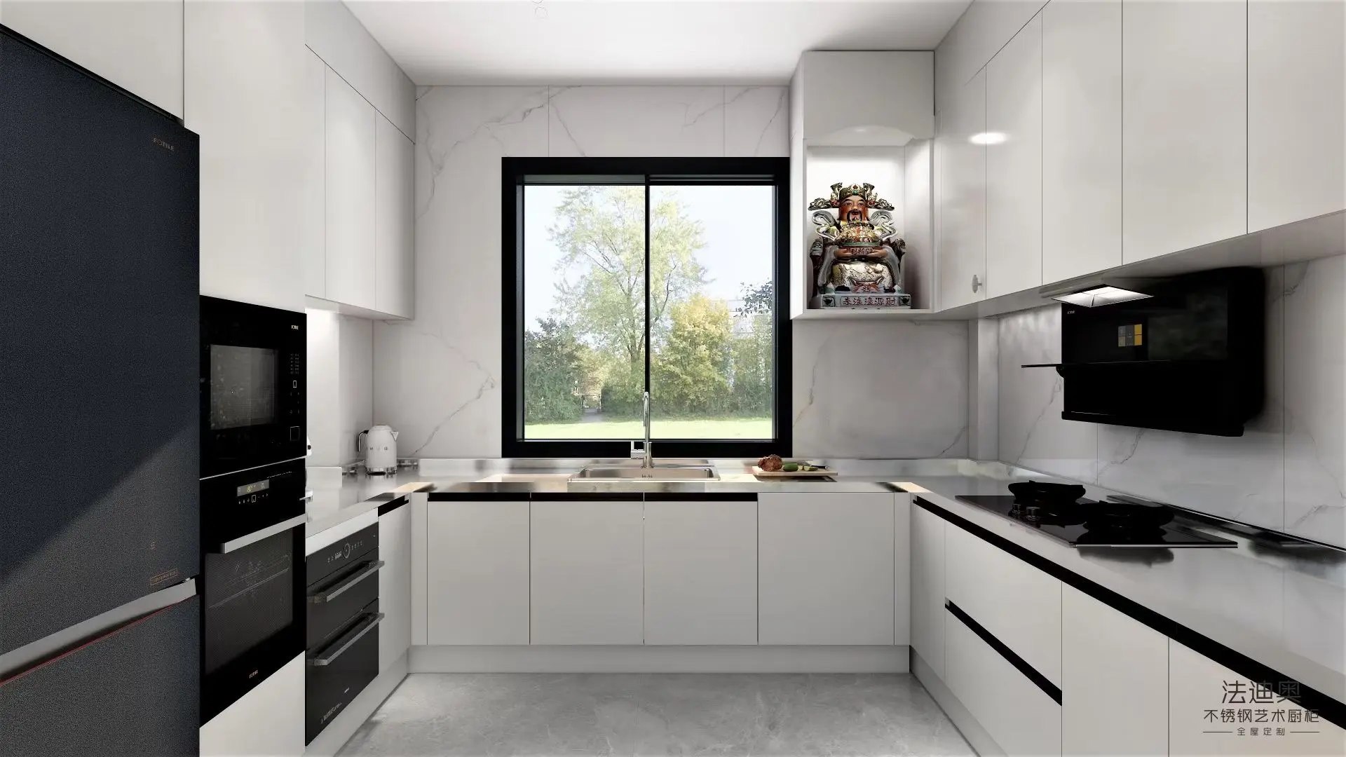 图解中国传统文化 居家风水避凶 纳吉 宅兴 人和-书籍-学习资料-电子书夸克网盘资源分享