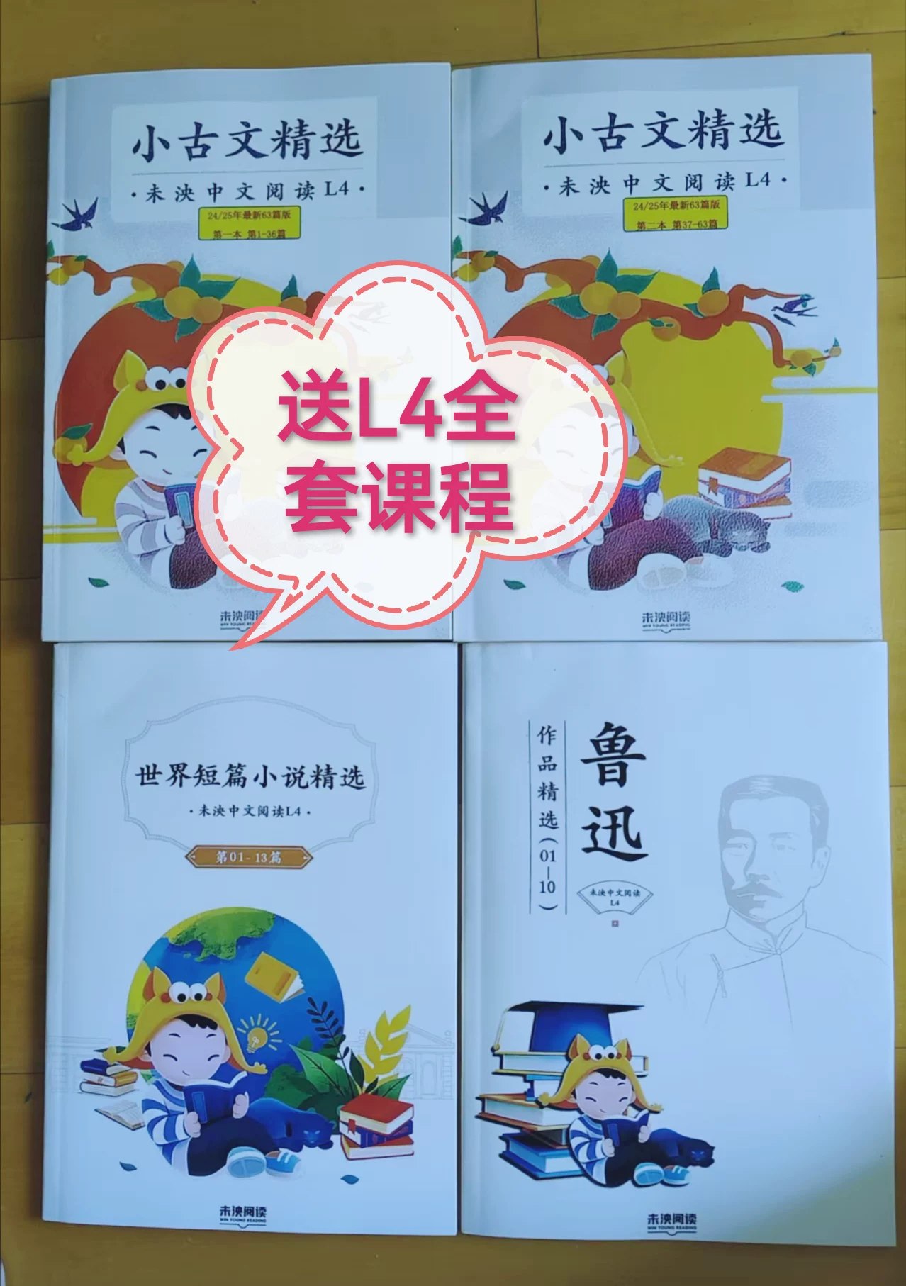 卢麒元文集 2001~2022-书籍-学习资料-电子书夸克网盘资源分享