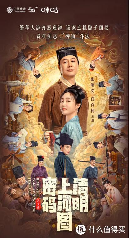 东野圭吾作品合集（共五十六册）-书籍-学习资料-电子书夸克网盘资源分享