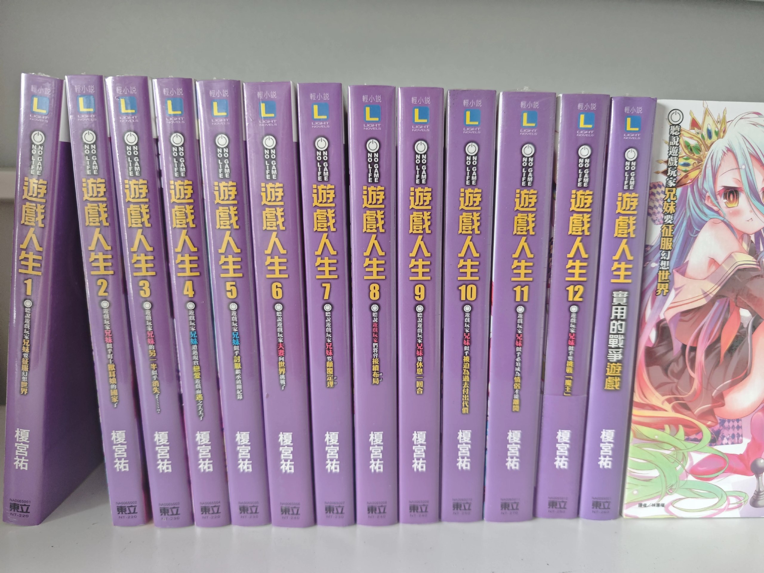 人生哲理类书籍-书籍-学习资料-电子书夸克网盘资源分享