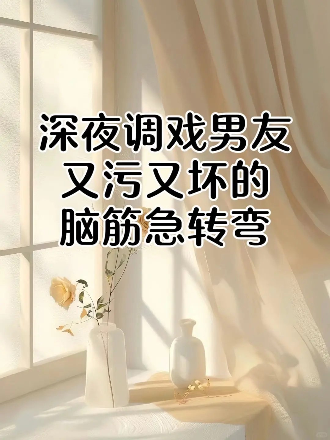 脑筋急转弯合集-书籍-学习资料-电子书夸克网盘资源分享