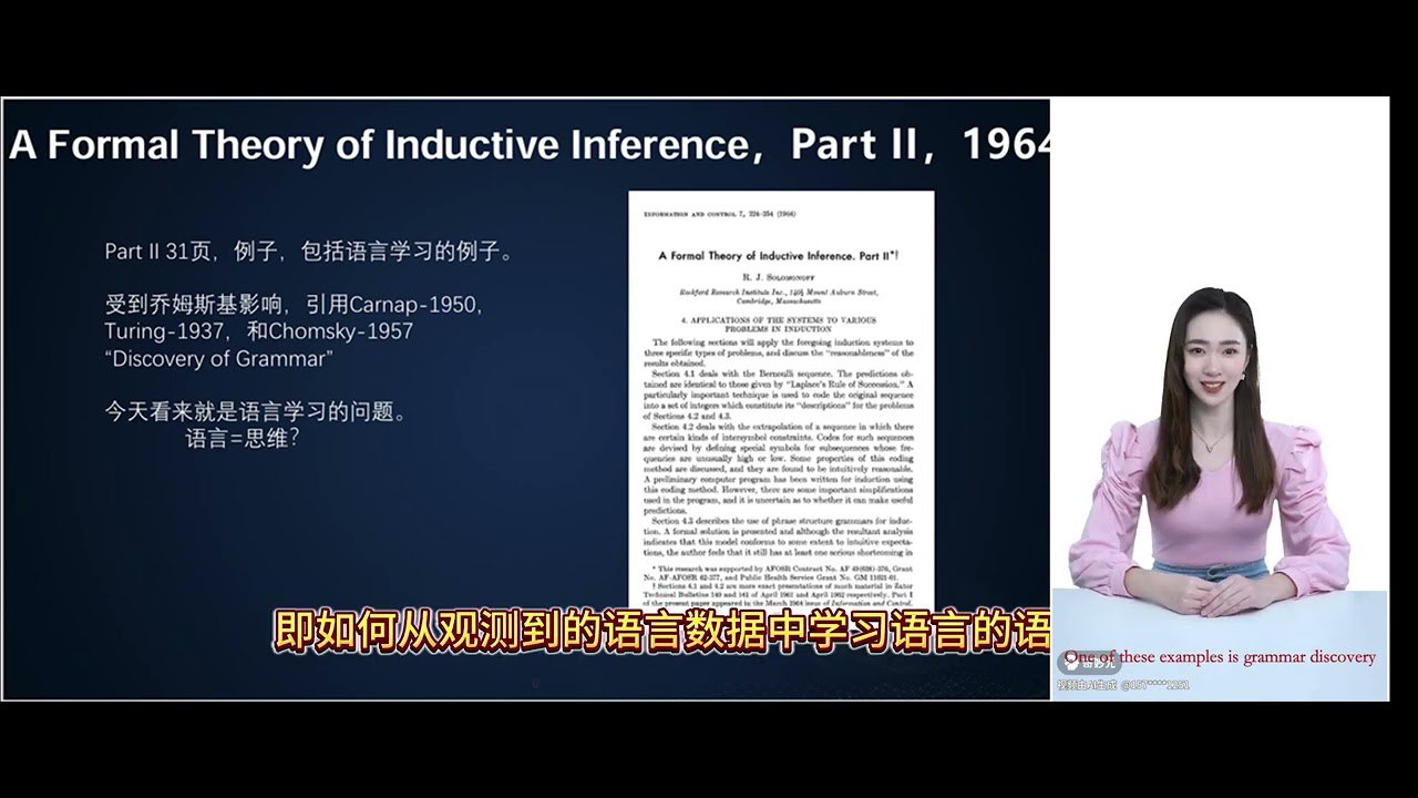 百花学习塾儿童思维训练全书1-12-书籍-学习资料-电子书夸克网盘资源分享