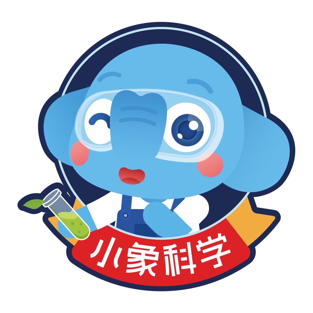 小象科学《中小学科学实验启蒙课》-书籍-学习资料-电子书夸克网盘资源分享