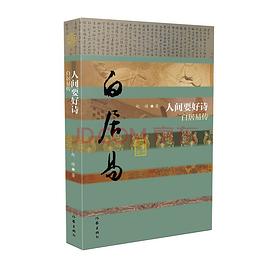 《中国历史文化名人传 》-书籍-学习资料-电子书夸克网盘资源分享