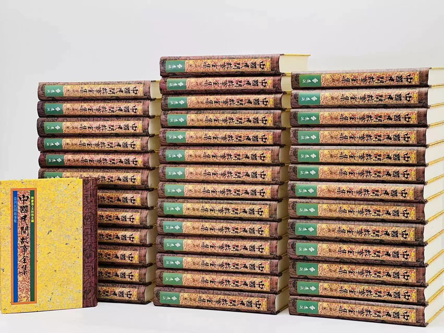 《中国民间故事全集 》-书籍-学习资料-电子书夸克网盘资源分享