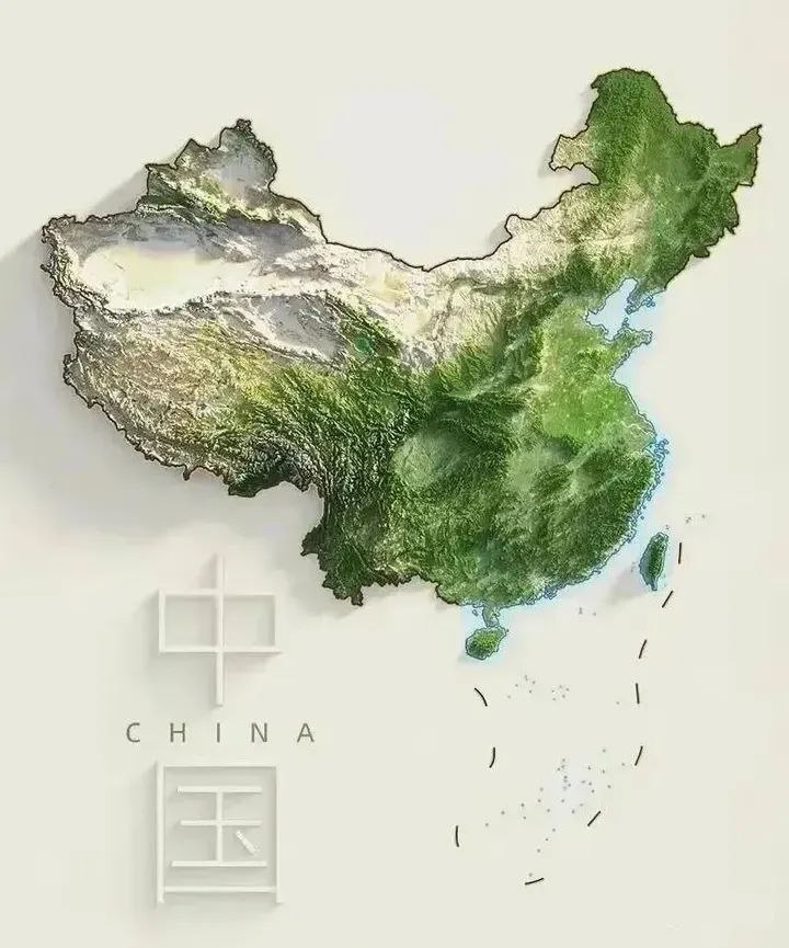 《中国高清立体地图 》-书籍-学习资料-电子书夸克网盘资源分享