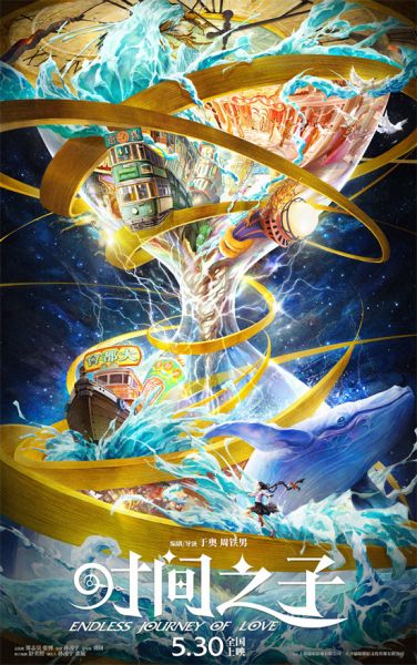 《诸神黄昏:威尼斯柏林电影节十年【完结】 》-书籍-学习资料-电子书夸克网盘资源分享