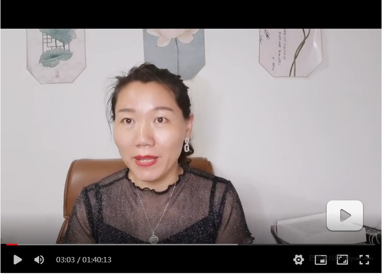 《邹勇妇科7天特训营12种妇科常见症候特色辩证临床诊断课件 》-书籍-学习资料-电子书夸克网盘资源分享