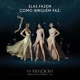 《营销伎巧 S02 》-书籍-学习资料-电子书夸克网盘资源分享