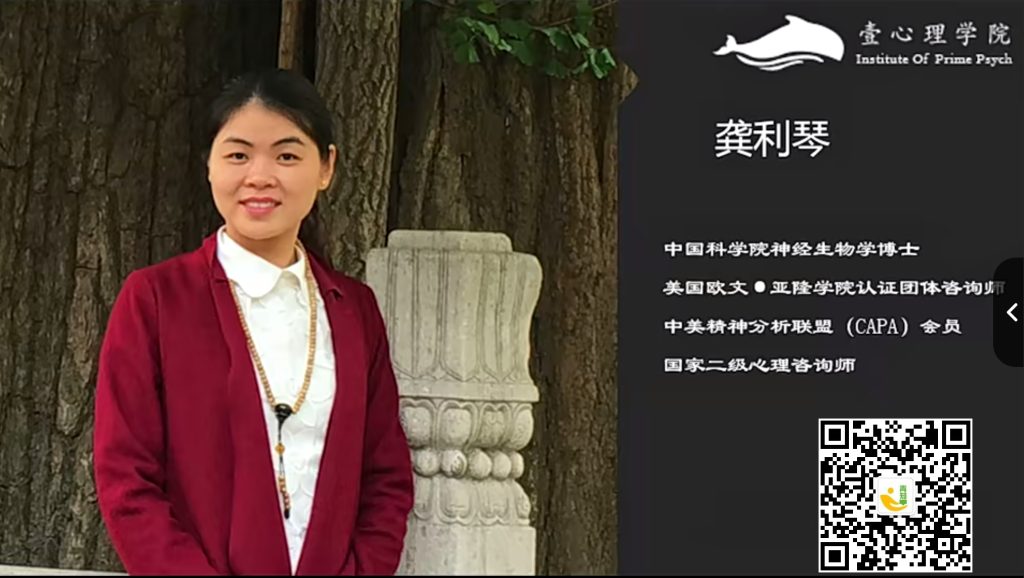 《壹心理·走出自卑怪圈 》-书籍-学习资料-电子书夸克网盘资源分享